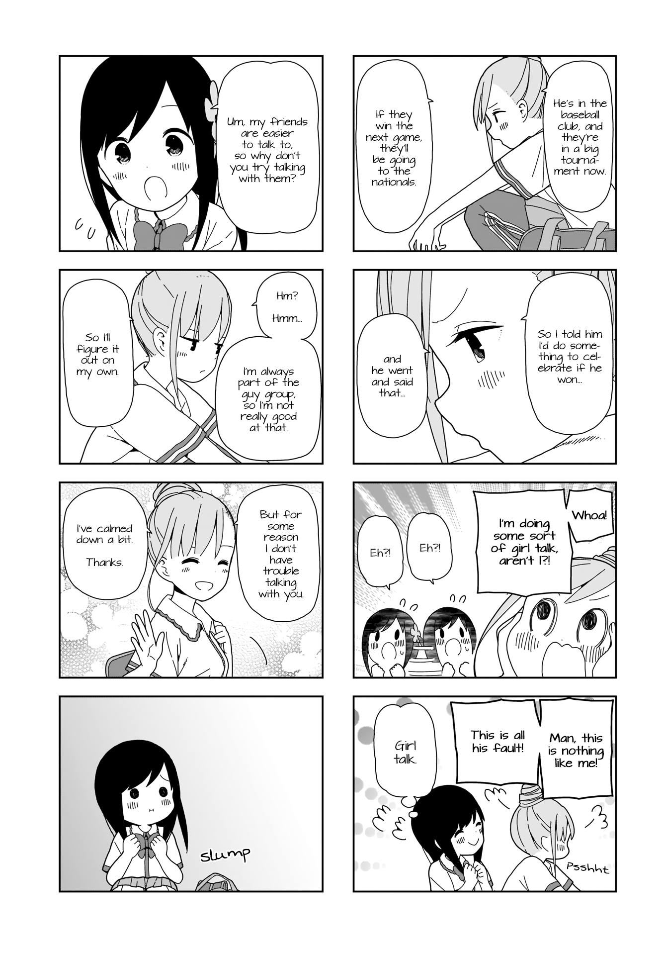 Hitoribocchi no OO Seikatsu Chapter 77 page 3 - Chapter 77