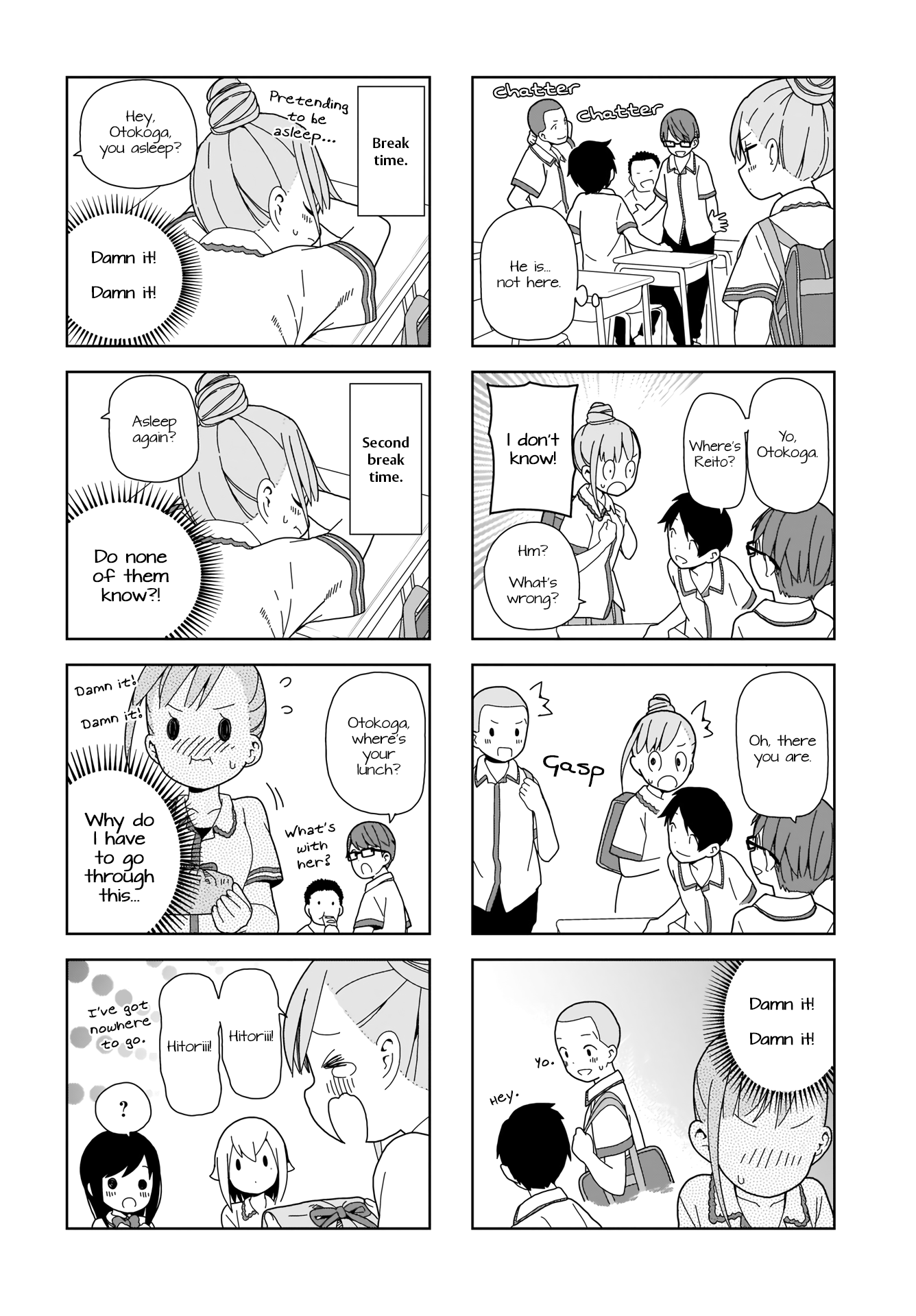 Hitoribocchi no OO Seikatsu Chapter 77 page 4 - Chapter 77
