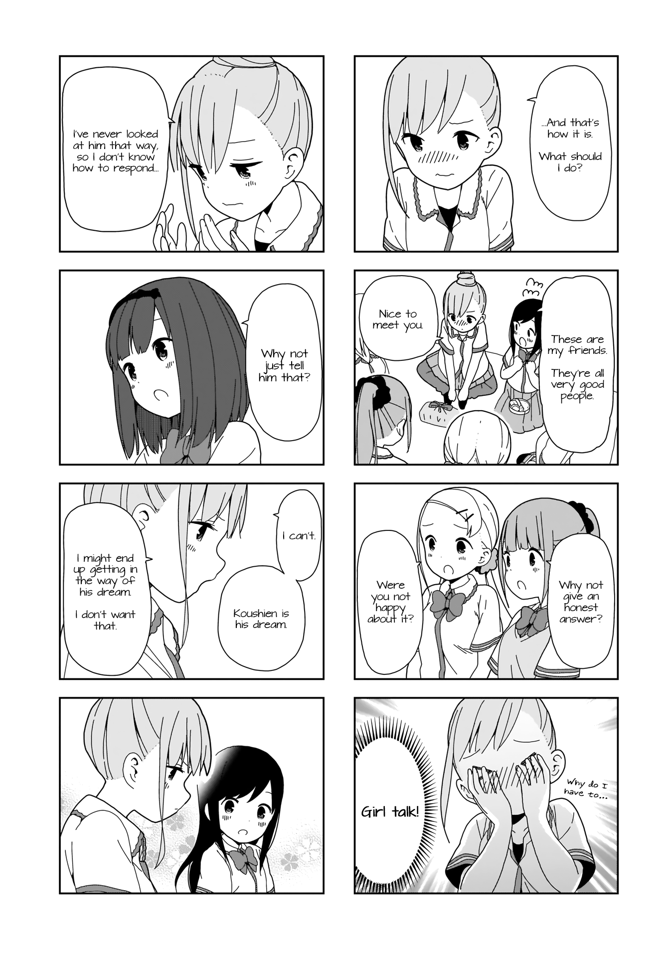 Hitoribocchi no OO Seikatsu Chapter 77 page 5 - Chapter 77