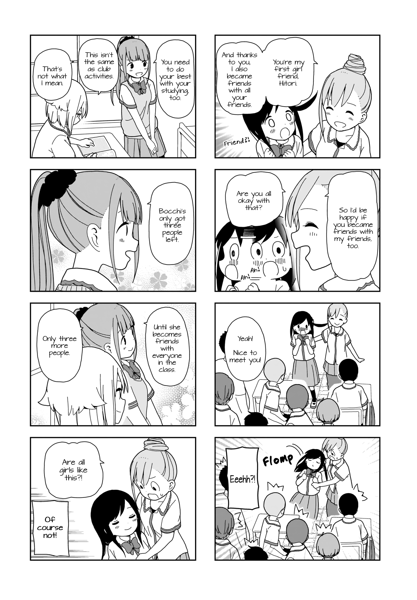 Hitoribocchi no OO Seikatsu Chapter 77 page 8 - Chapter 77