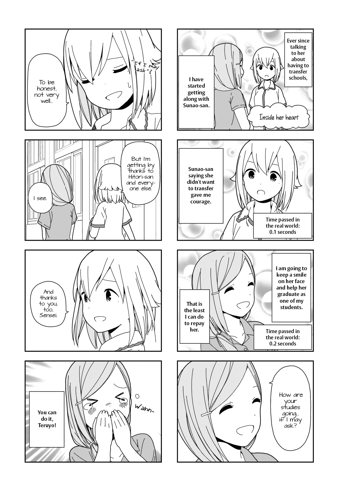Hitoribocchi no OO Seikatsu Chapter 78 page 2 - Chapter 78