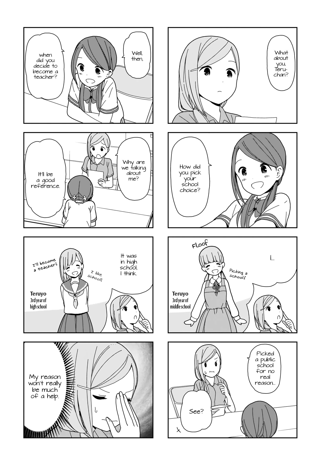 Hitoribocchi no OO Seikatsu Chapter 78 page 4 - Chapter 78