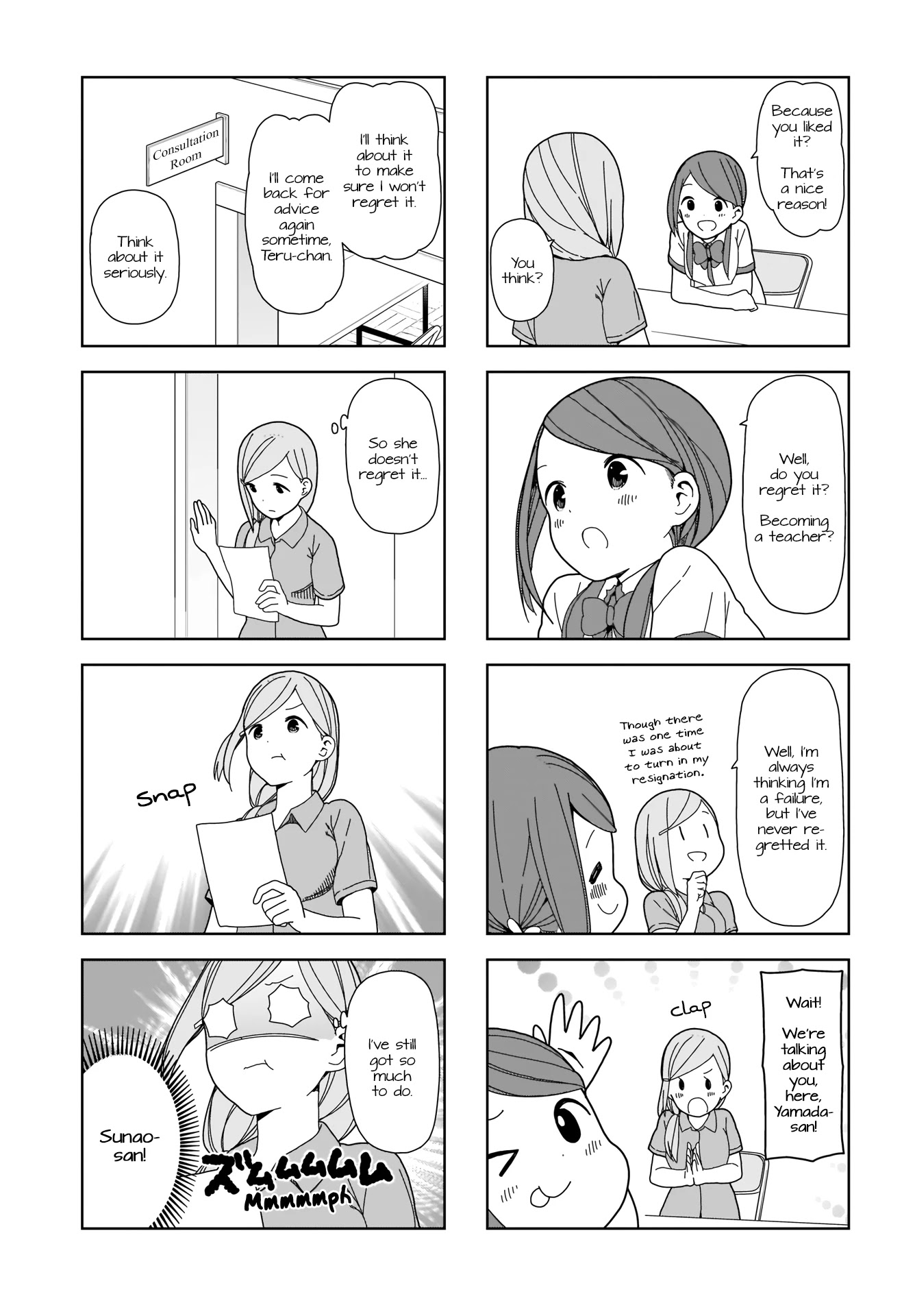 Hitoribocchi no OO Seikatsu Chapter 78 page 5 - Chapter 78