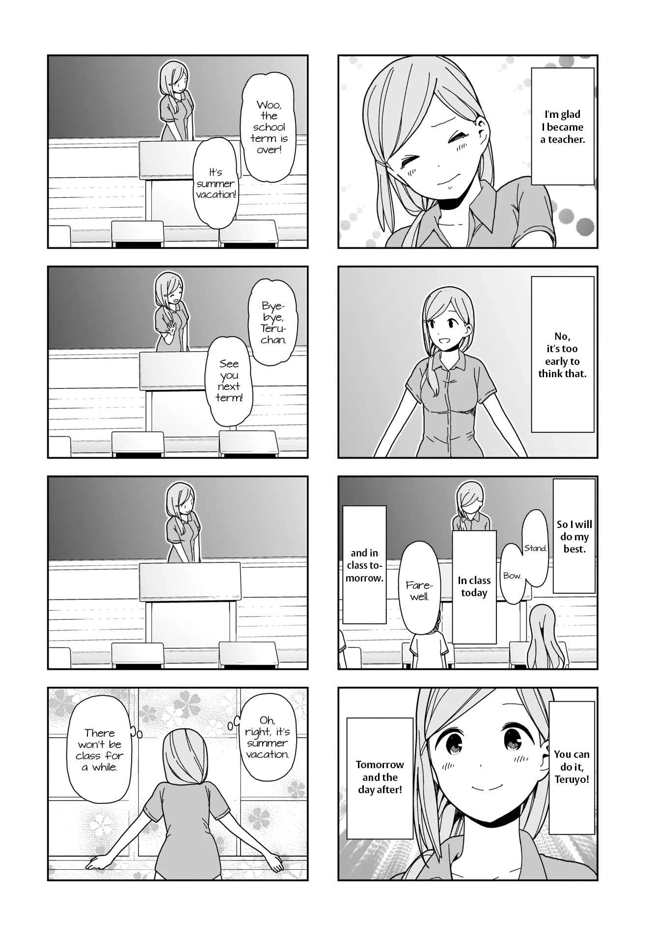 Hitoribocchi no OO Seikatsu Chapter 78 page 8 - Chapter 78