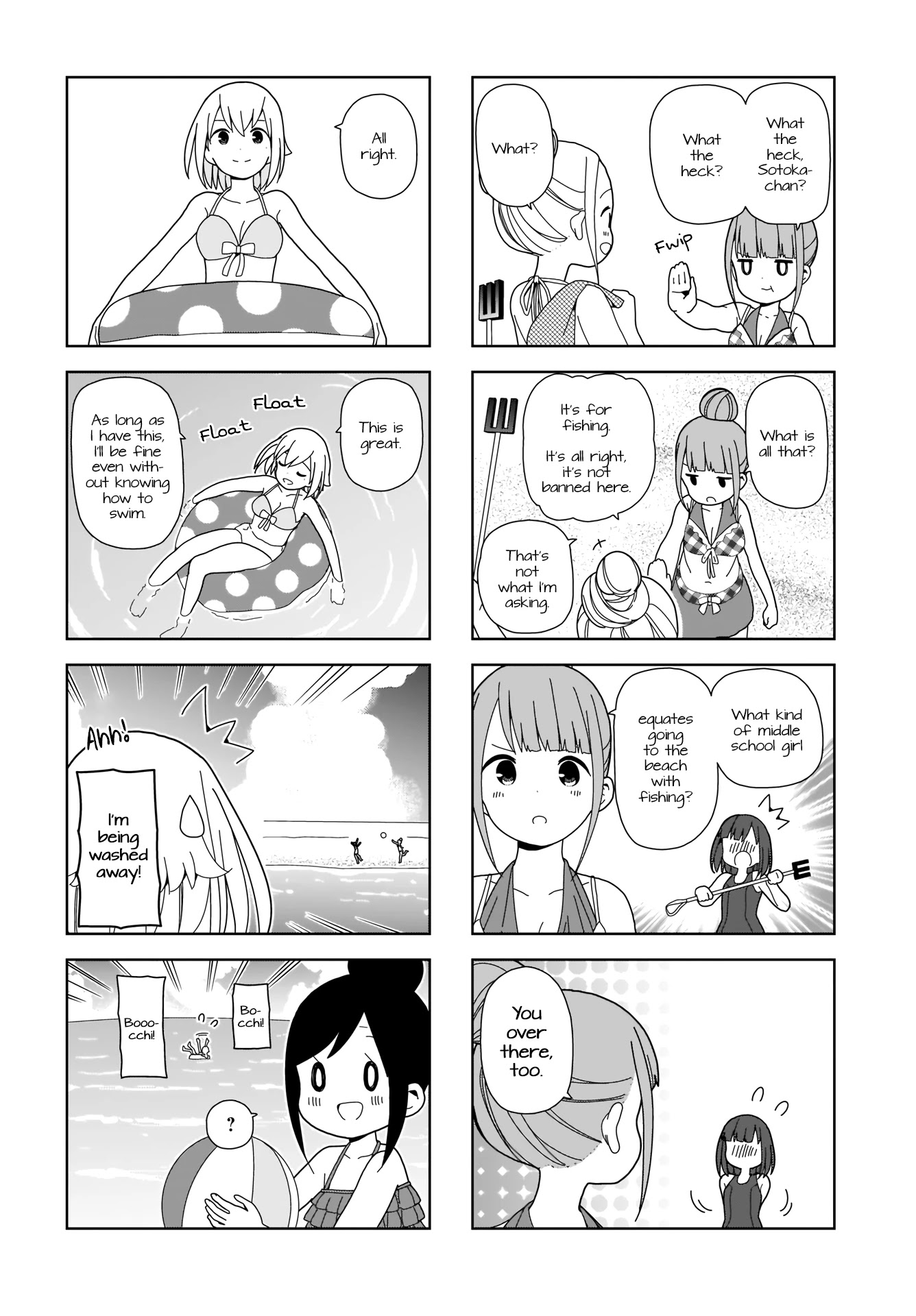 Hitoribocchi no OO Seikatsu Chapter 79 page 2 - Chapter 79