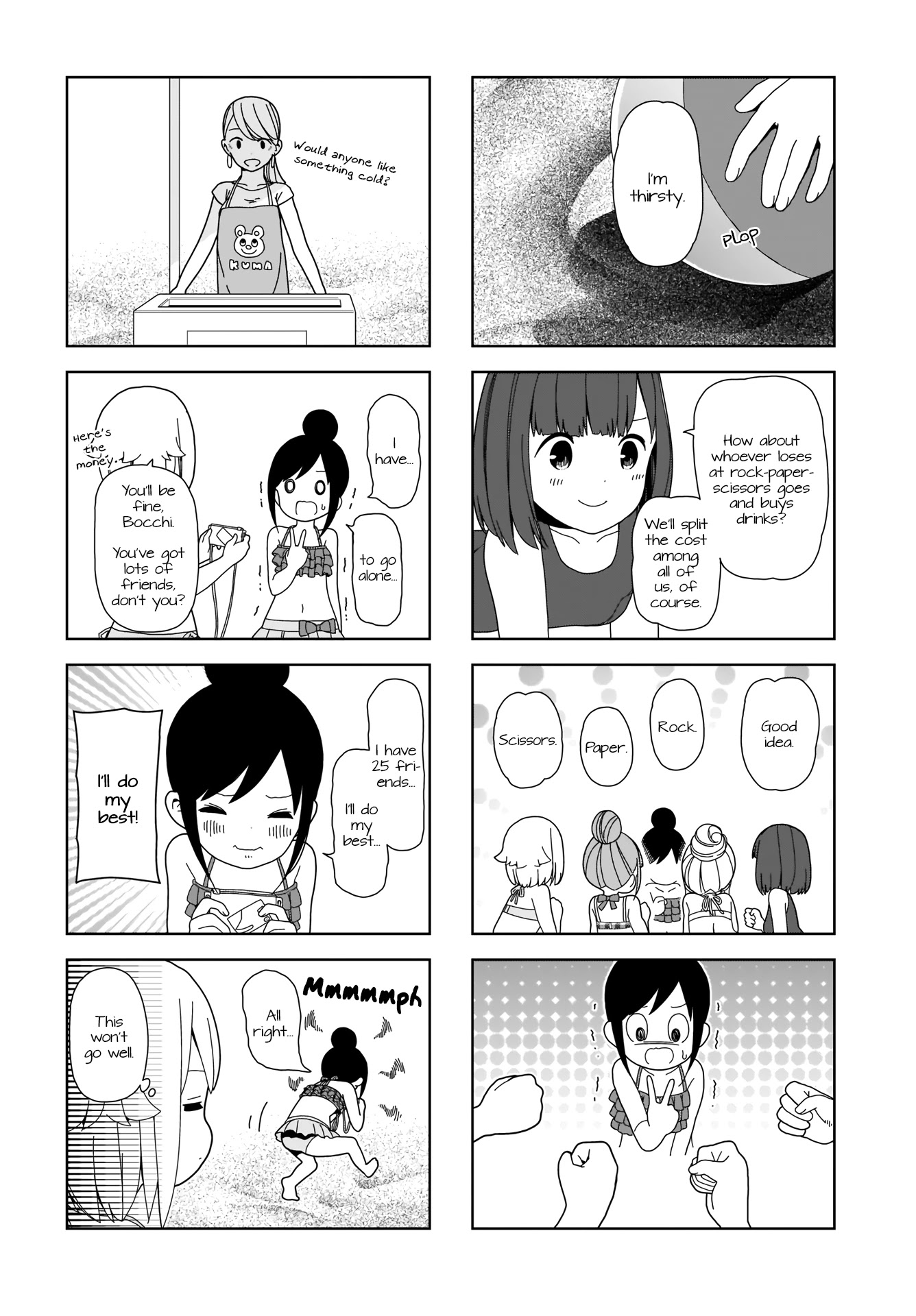 Hitoribocchi no OO Seikatsu Chapter 79 page 4 - Chapter 79