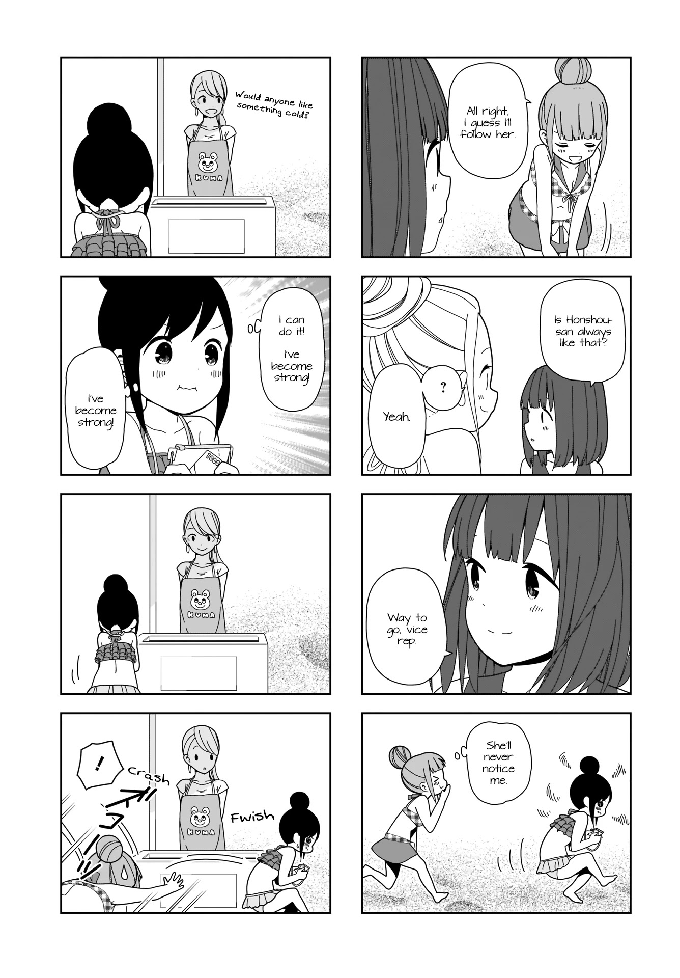 Hitoribocchi no OO Seikatsu Chapter 79 page 5 - Chapter 79