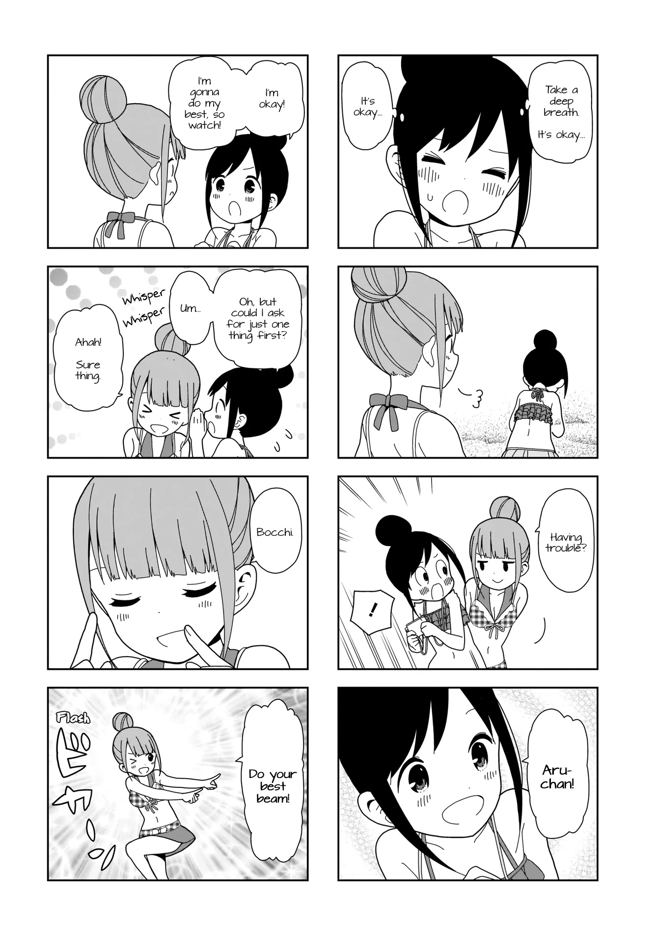 Hitoribocchi no OO Seikatsu Chapter 79 page 6 - Chapter 79