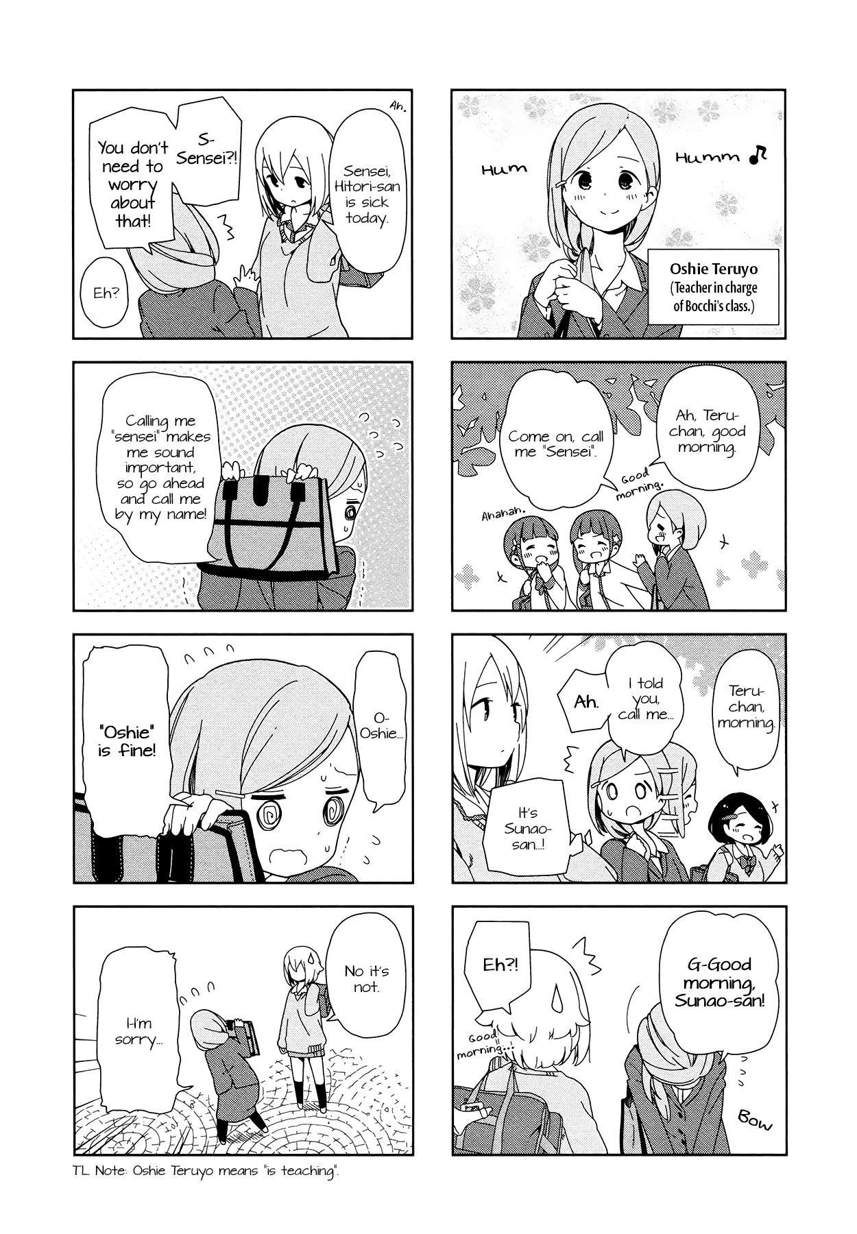 Hitoribocchi no OO Seikatsu Chapter 8 page 2 - Chapter 8