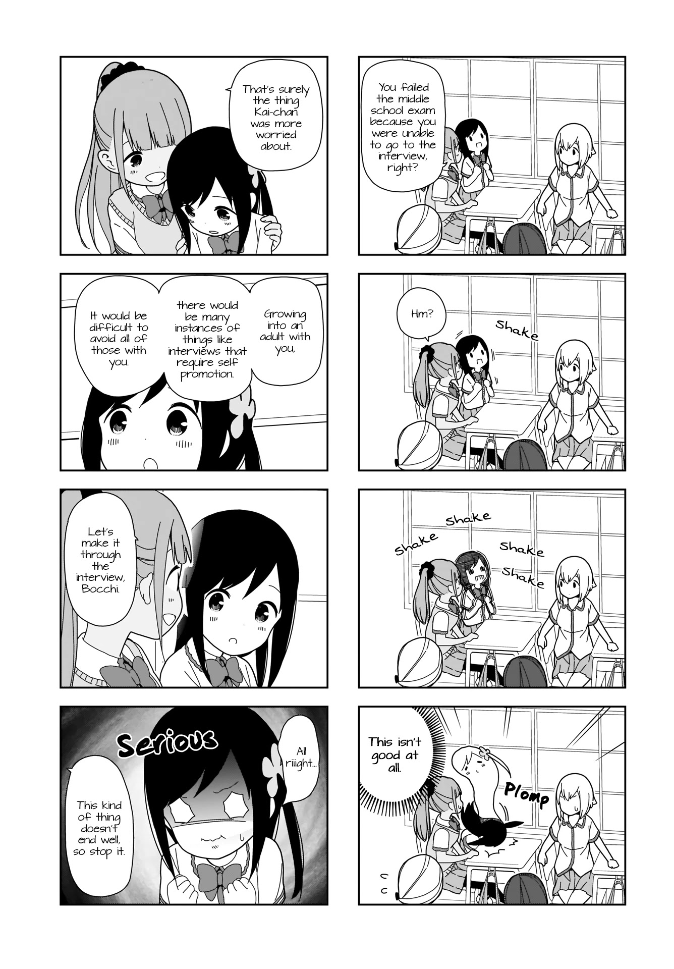 Hitoribocchi no OO Seikatsu Chapter 80 page 5 - Chapter 80