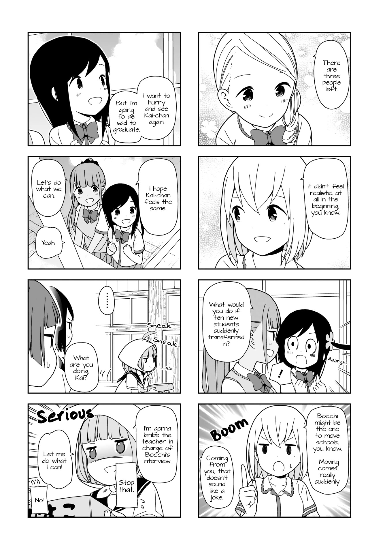 Hitoribocchi no OO Seikatsu Chapter 80 page 8 - Chapter 80