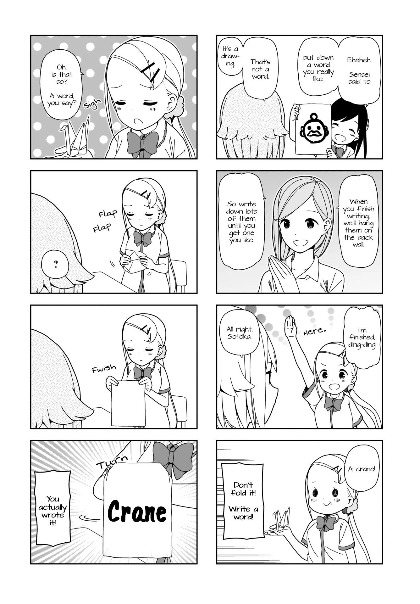 Hitoribocchi no OO Seikatsu Chapter 81 page 2 - Chapter 81