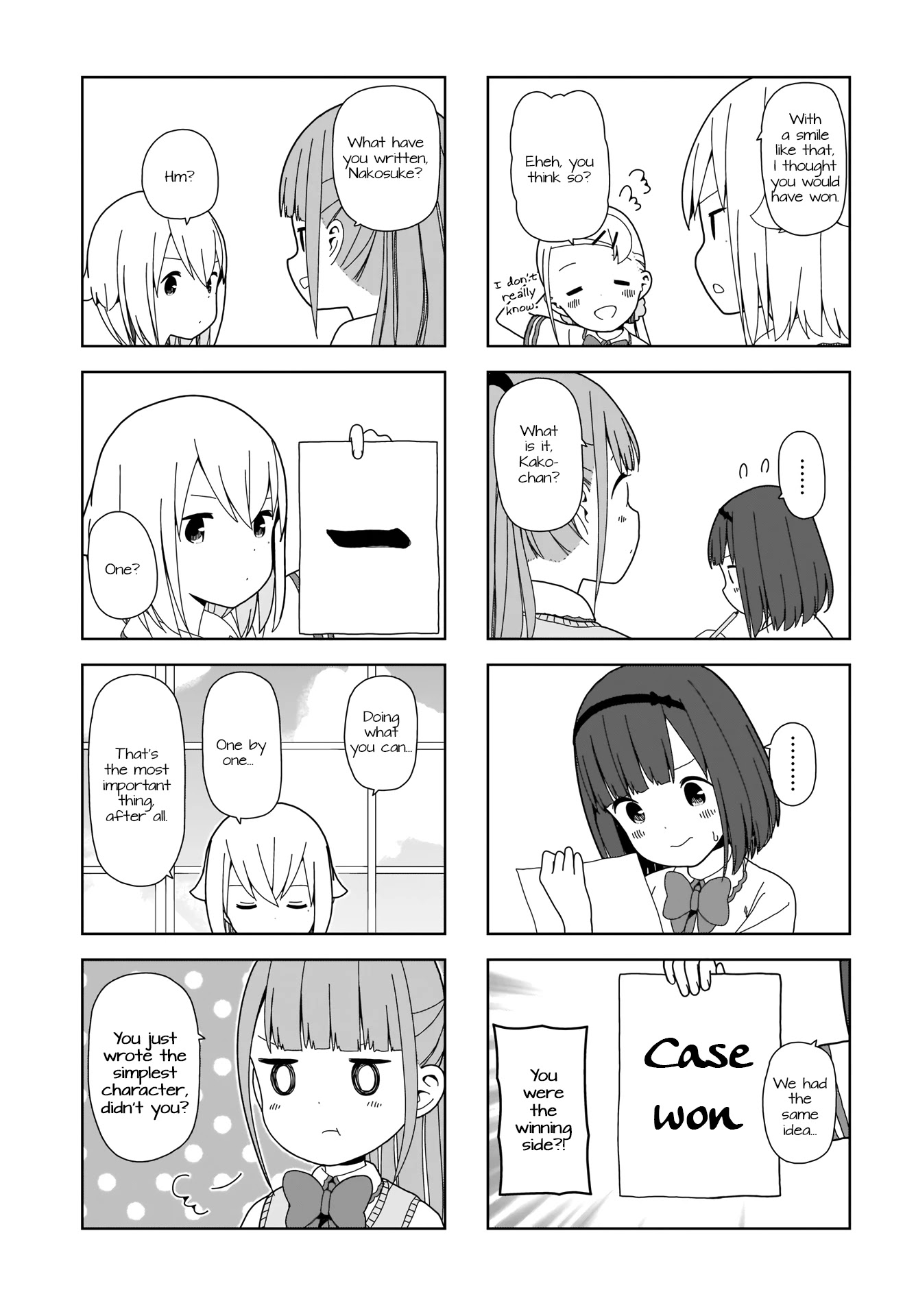 Hitoribocchi no OO Seikatsu Chapter 81 page 5 - Chapter 81