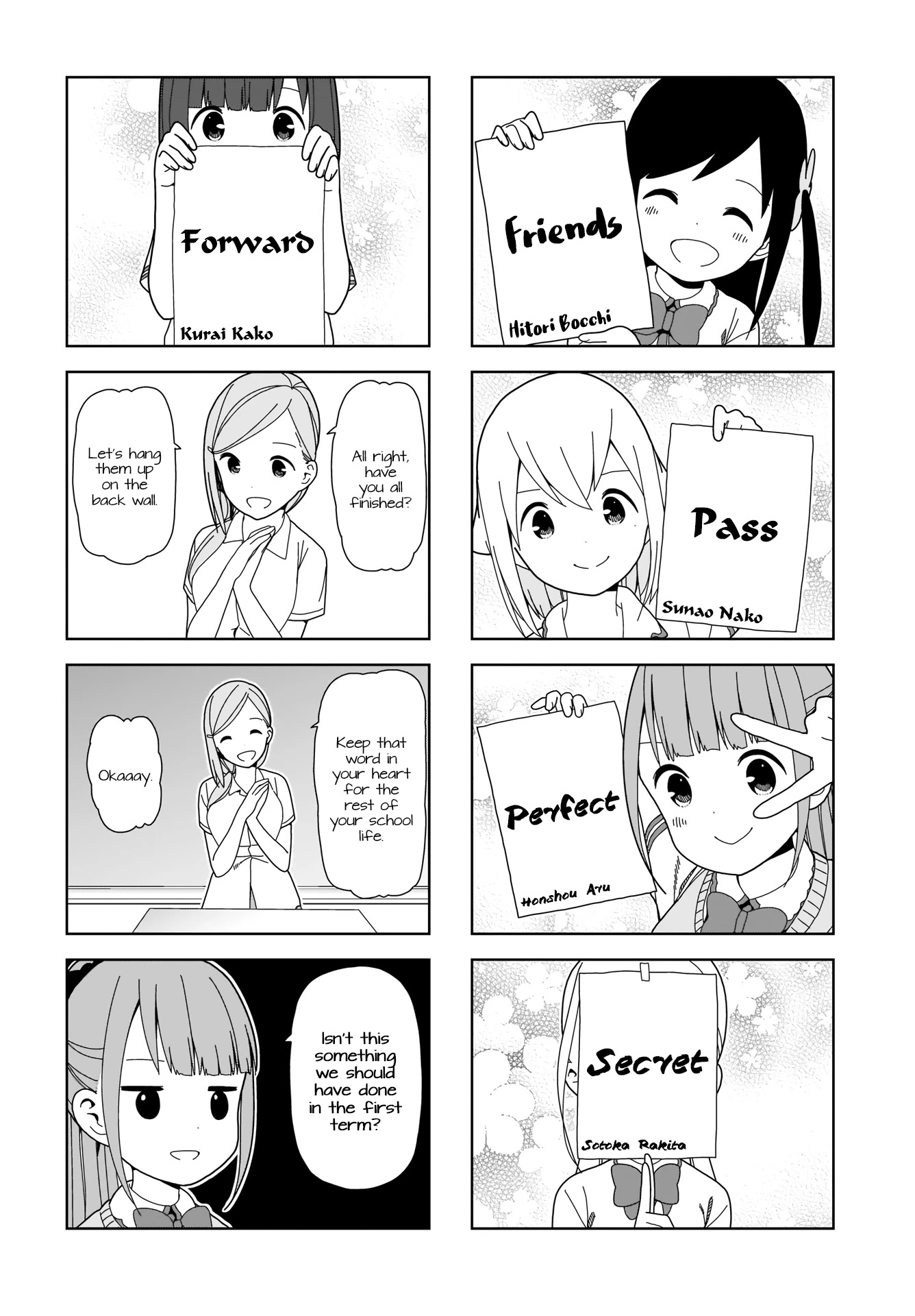 Hitoribocchi no OO Seikatsu Chapter 81 page 8 - Chapter 81