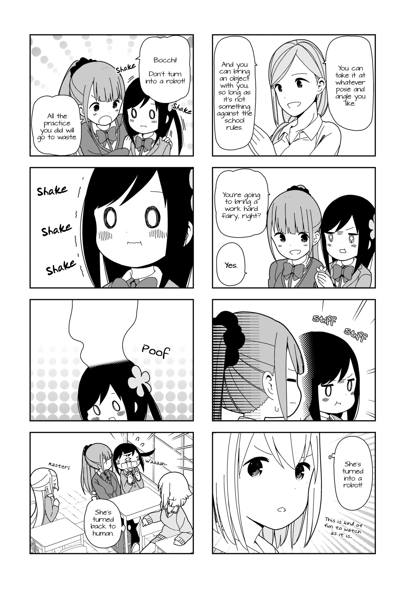 Hitoribocchi no OO Seikatsu Chapter 82 page 2 - Chapter 82