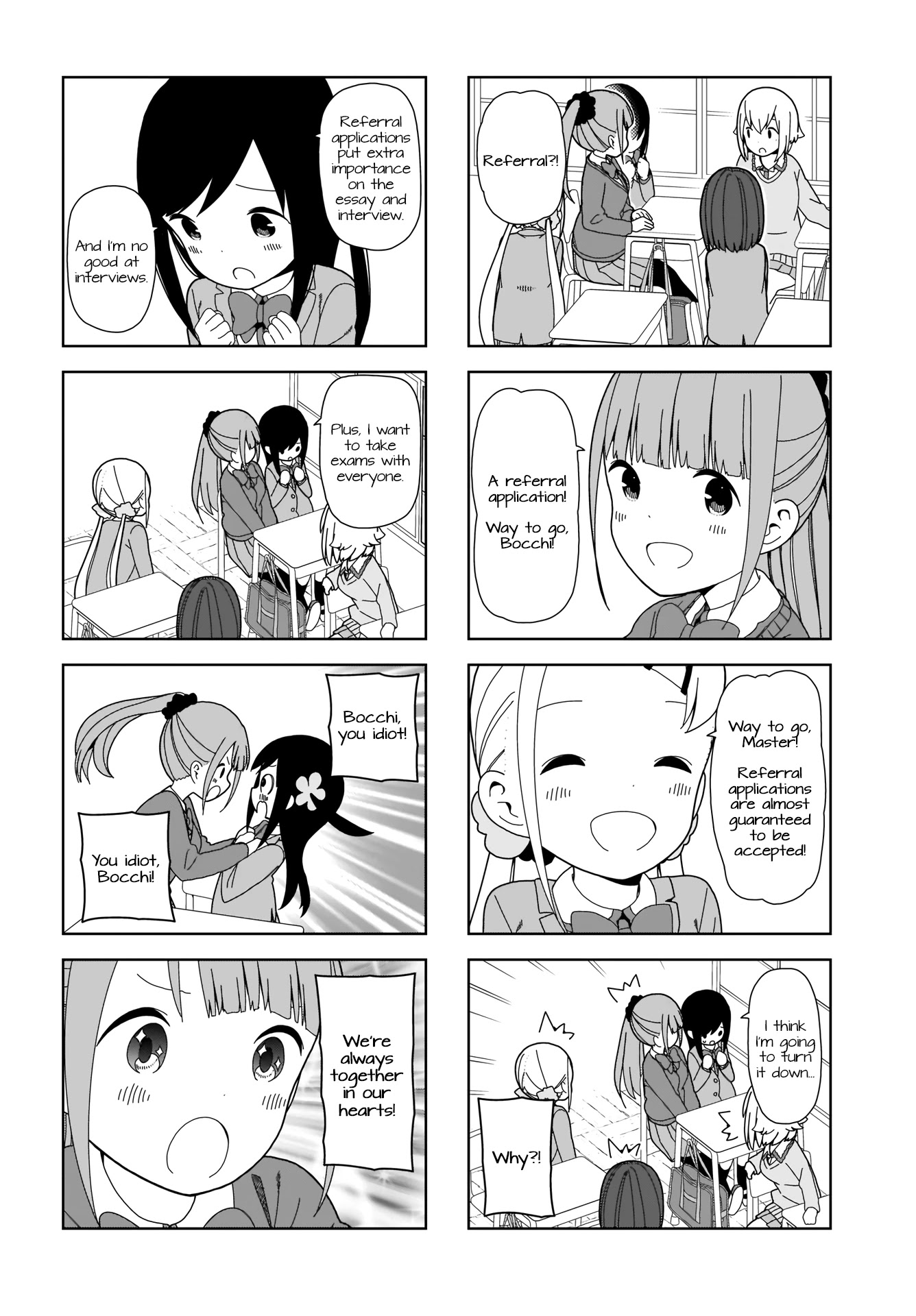 Hitoribocchi no OO Seikatsu Chapter 85 page 2 - Chapter 85