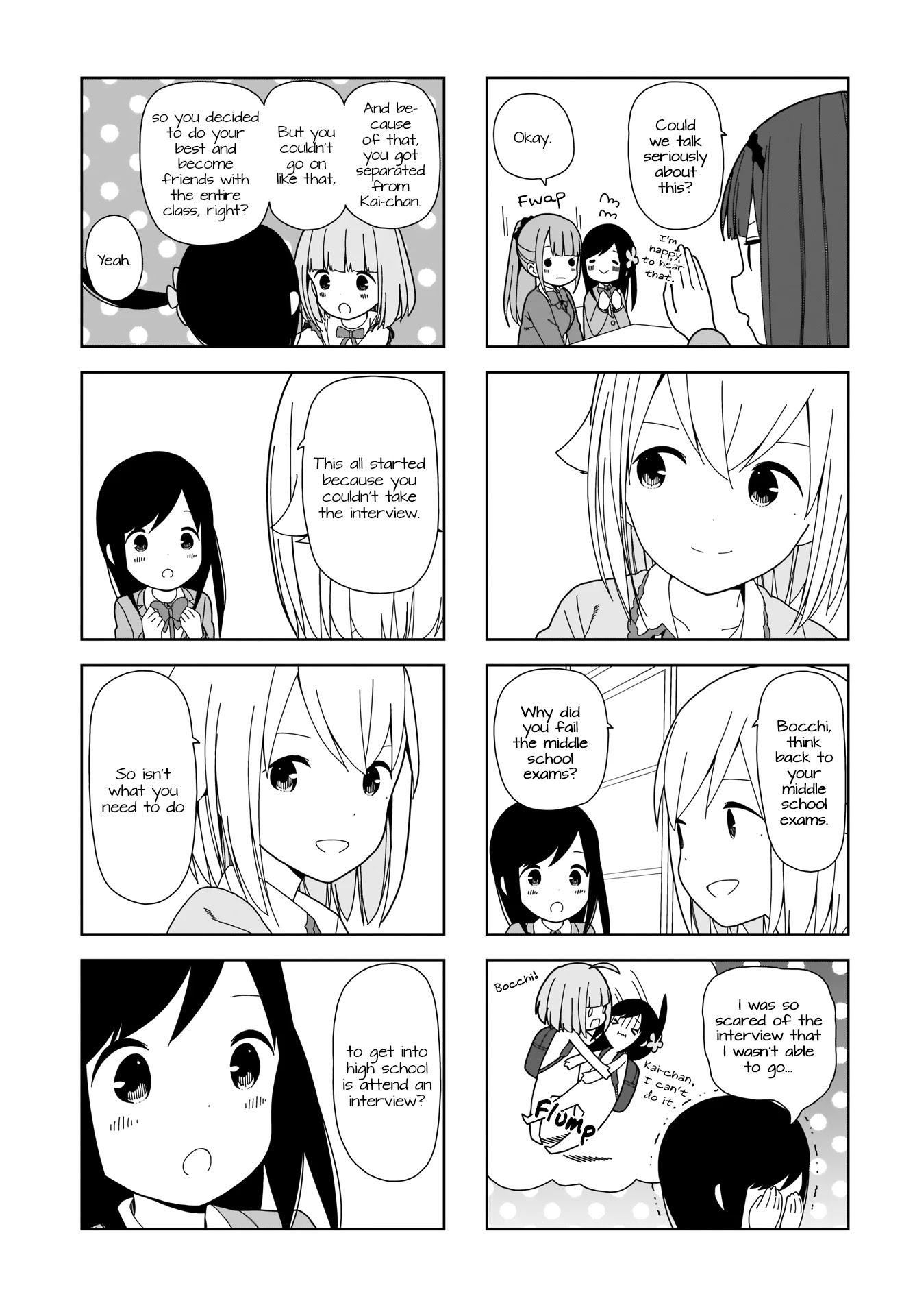 Hitoribocchi no OO Seikatsu Chapter 85 page 3 - Chapter 85