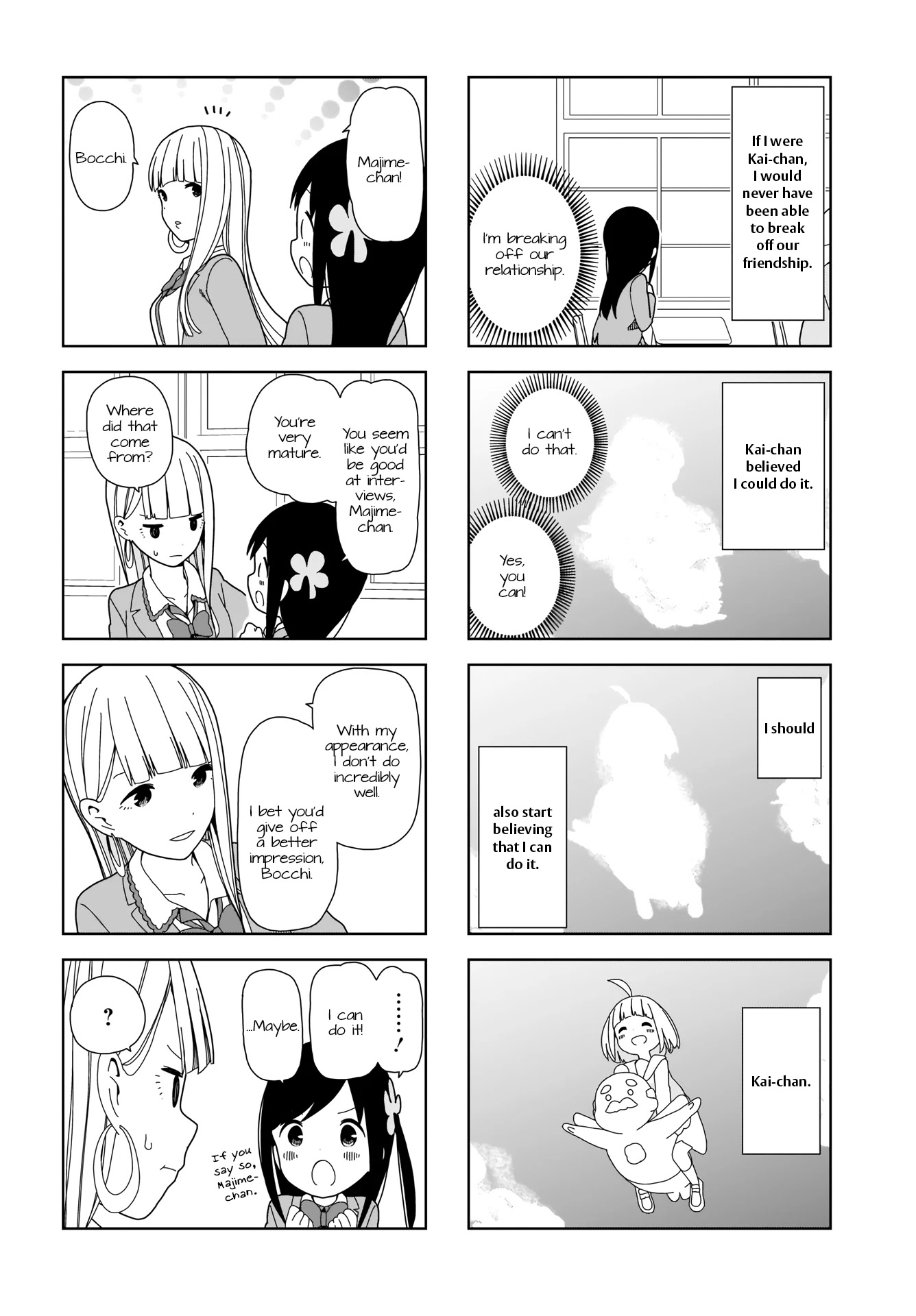 Hitoribocchi no OO Seikatsu Chapter 85 page 4 - Chapter 85