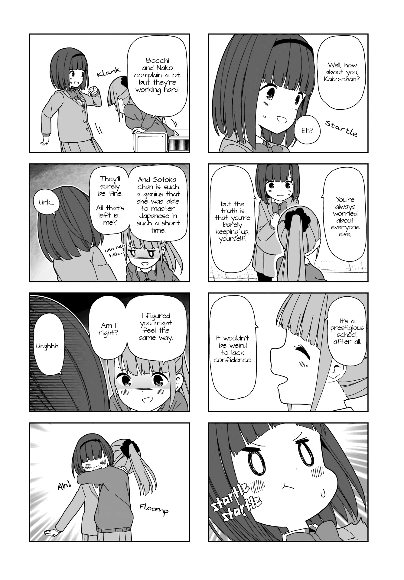 Hitoribocchi no OO Seikatsu Chapter 86 page 4 - Chapter 86