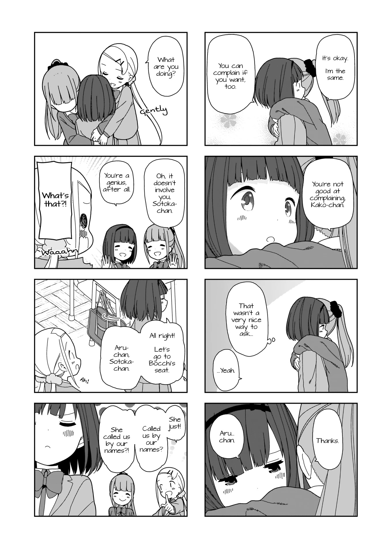 Hitoribocchi no OO Seikatsu Chapter 86 page 5 - Chapter 86