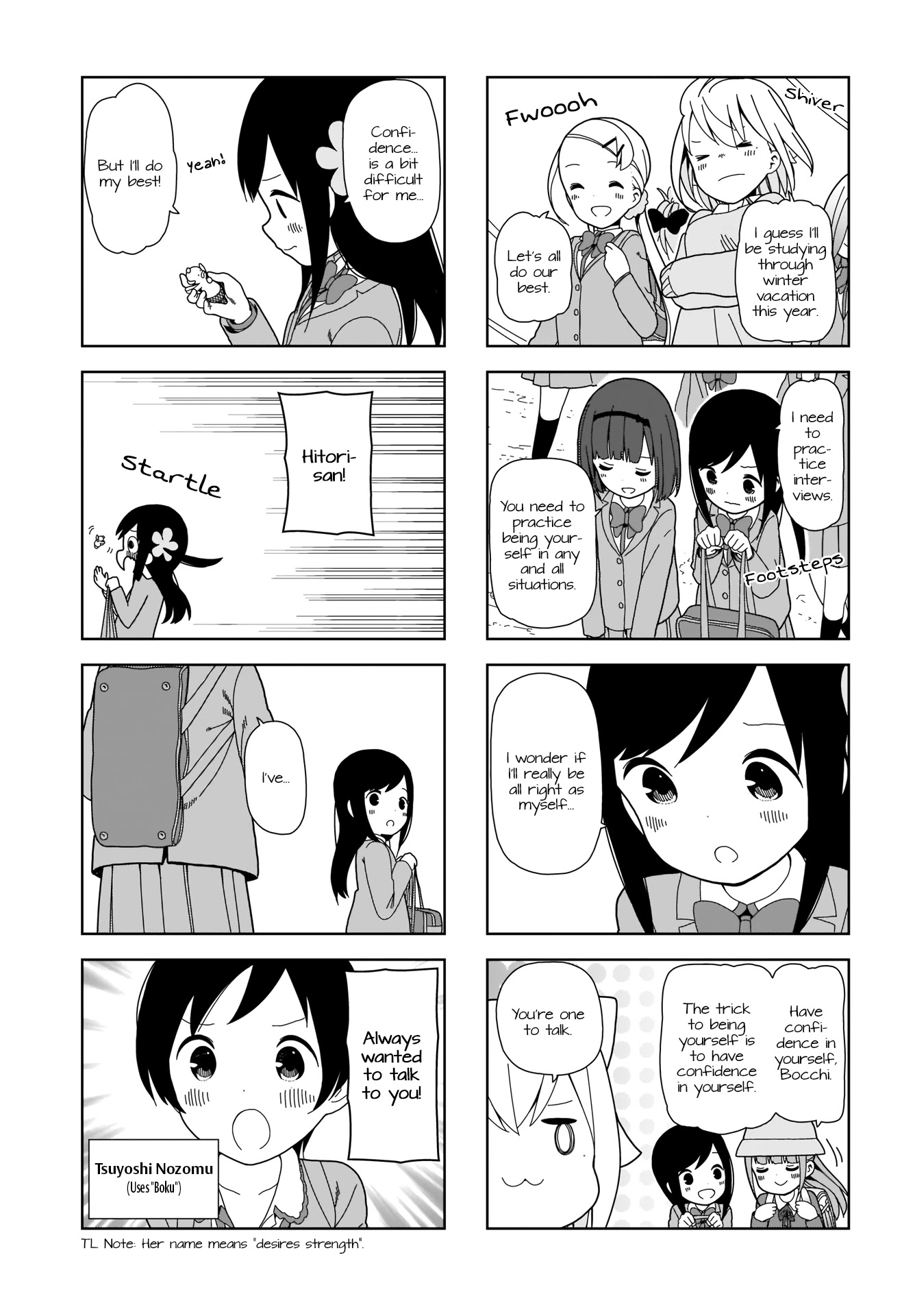 Hitoribocchi no OO Seikatsu Chapter 87 page 5 - Chapter 87