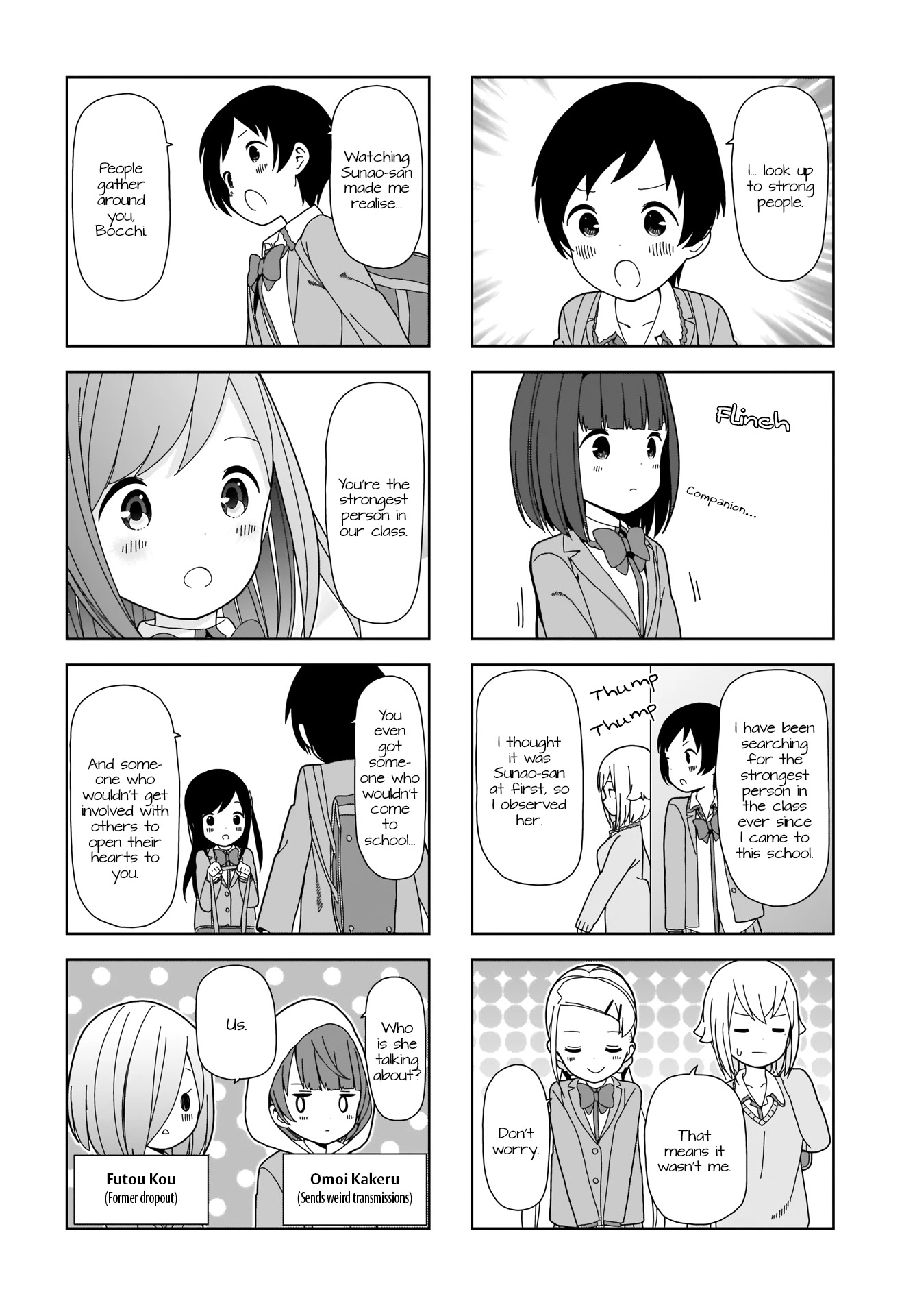 Hitoribocchi no OO Seikatsu Chapter 87 page 6 - Chapter 87