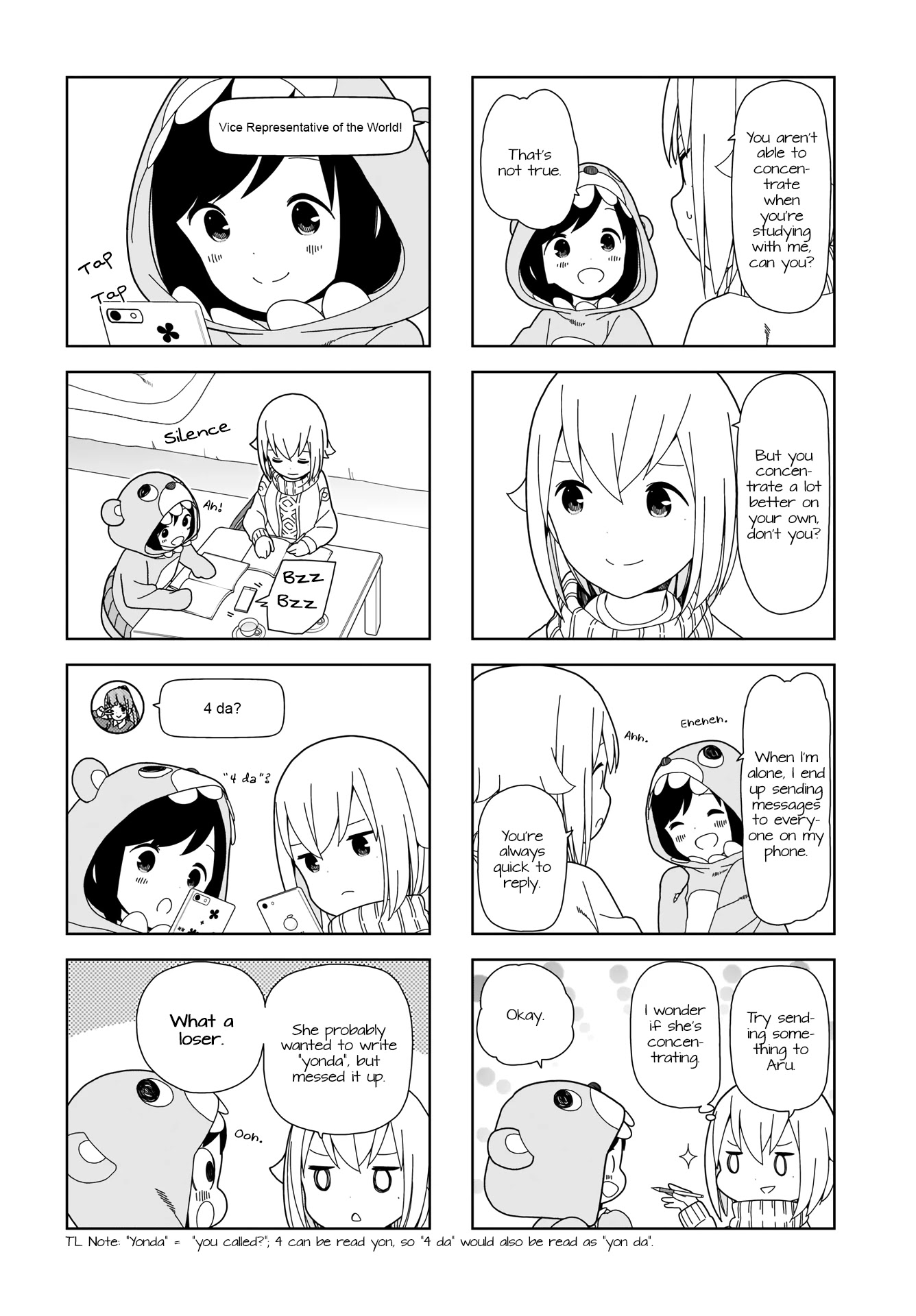 Hitoribocchi no OO Seikatsu Chapter 88 page 6 - Chapter 88