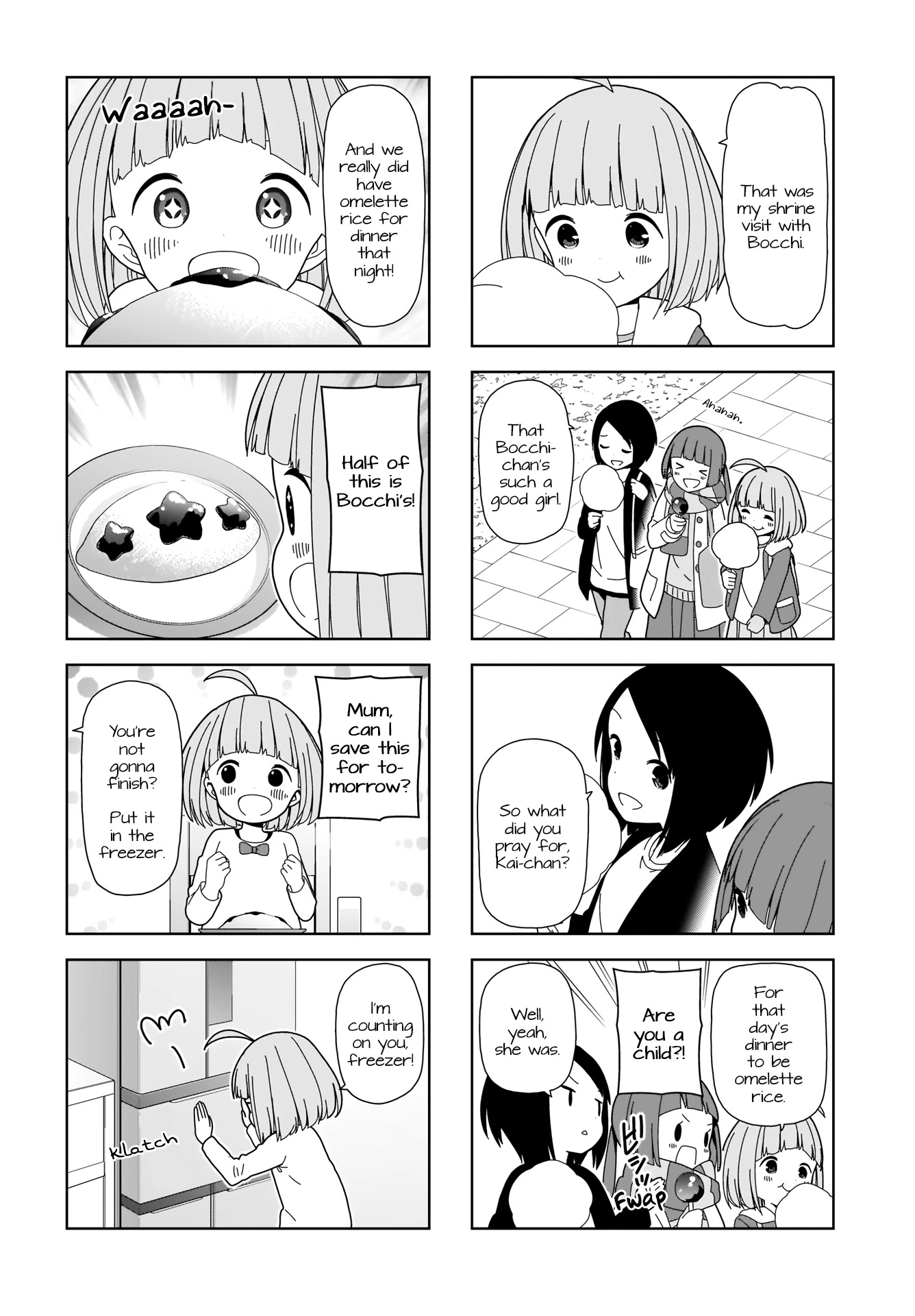 Hitoribocchi no OO Seikatsu Chapter 89 page 2 - Chapter 89