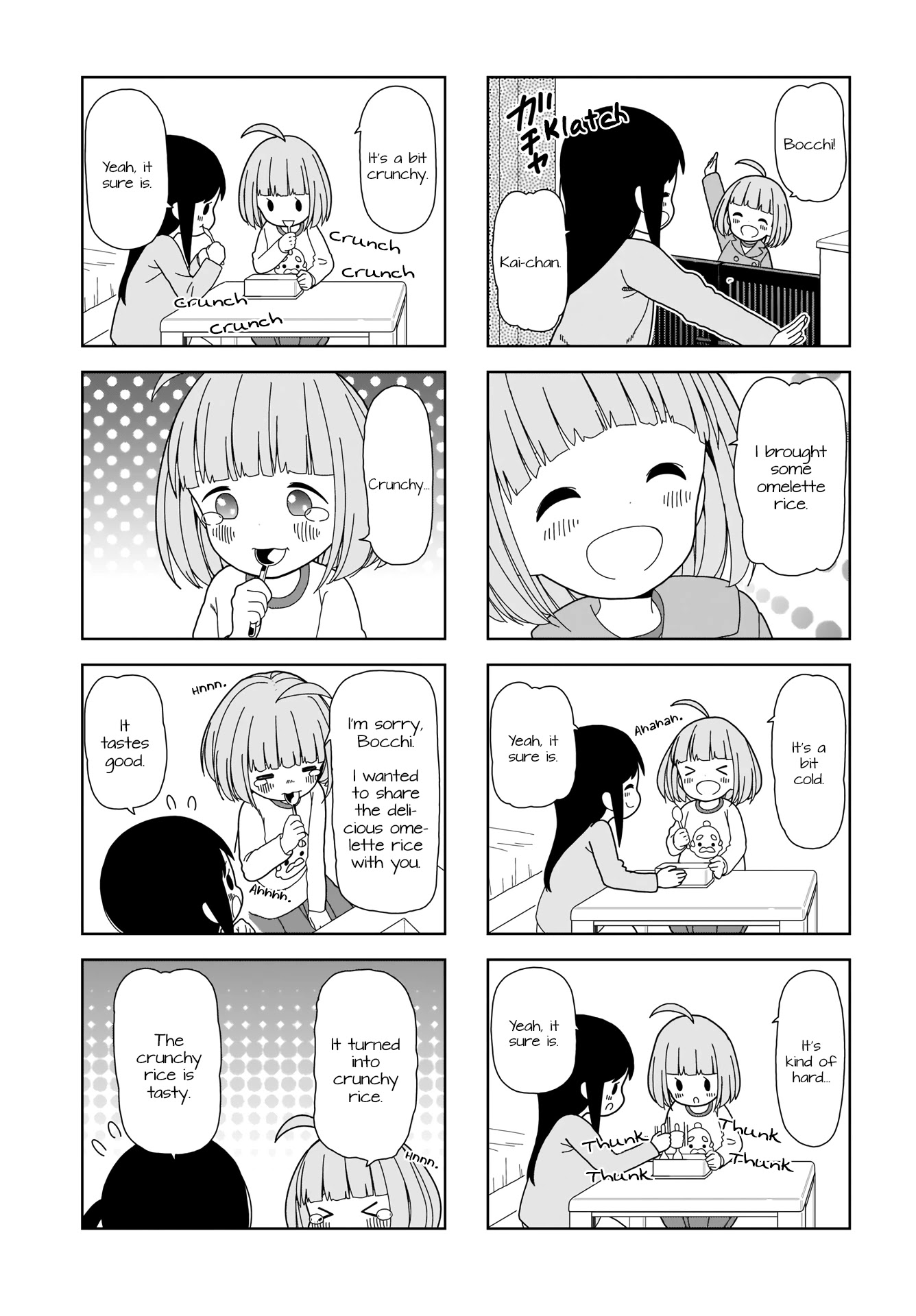 Hitoribocchi no OO Seikatsu Chapter 89 page 3 - Chapter 89