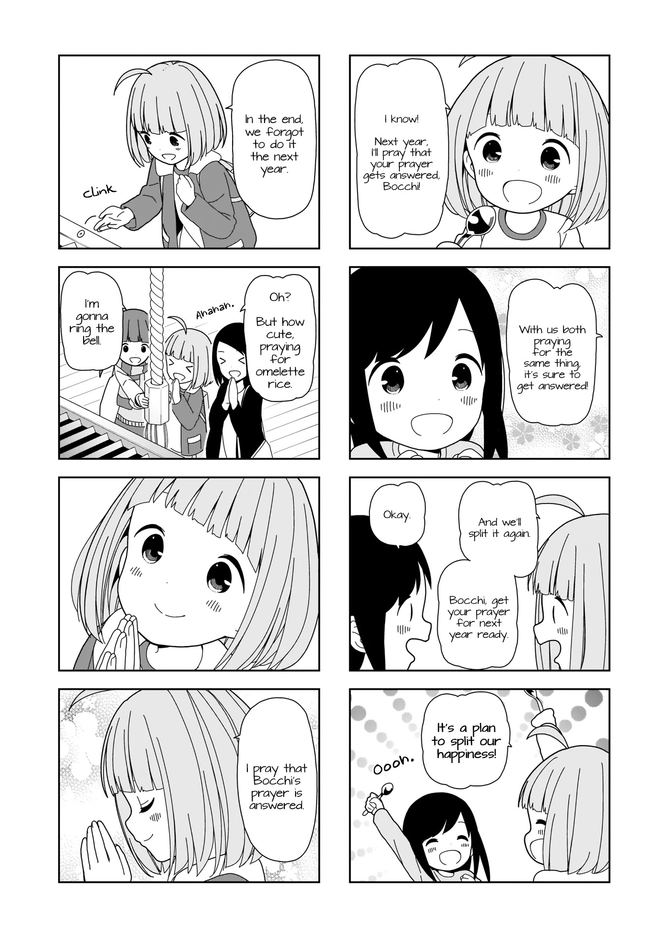Hitoribocchi no OO Seikatsu Chapter 89 page 5 - Chapter 89