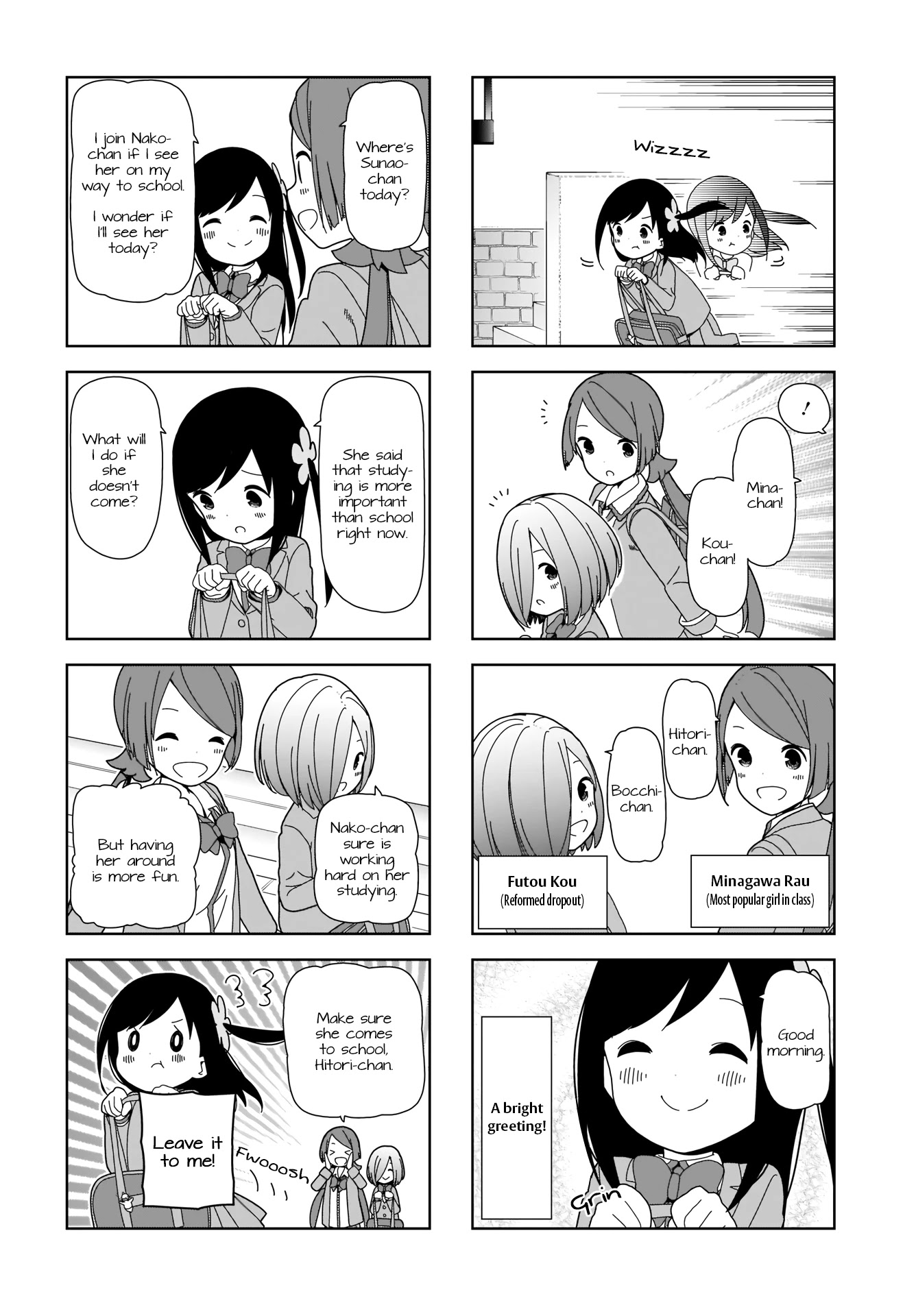 Hitoribocchi no OO Seikatsu Chapter 90 page 2 - Chapter 90