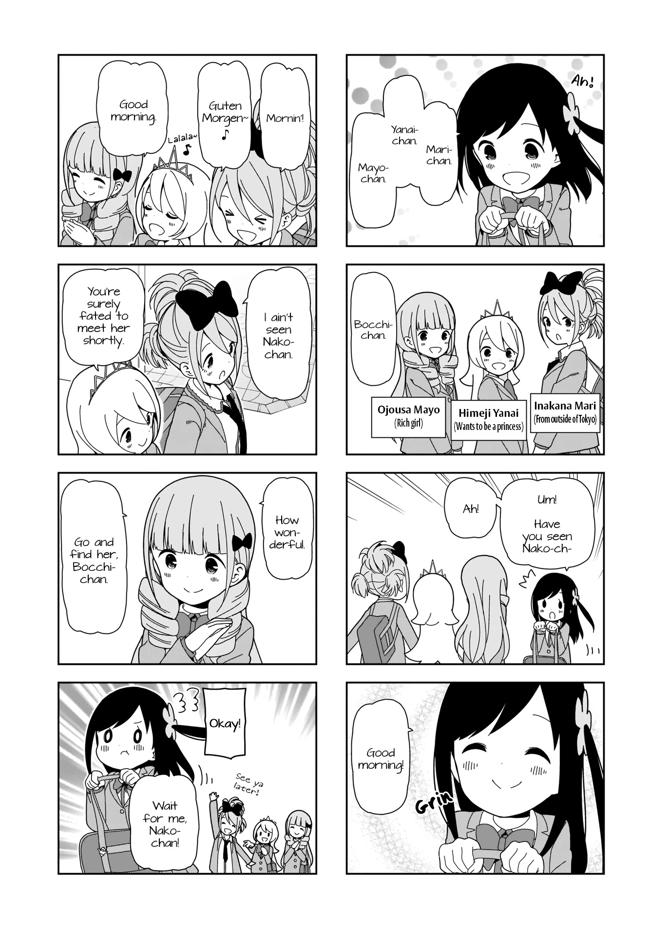 Hitoribocchi no OO Seikatsu Chapter 90 page 3 - Chapter 90