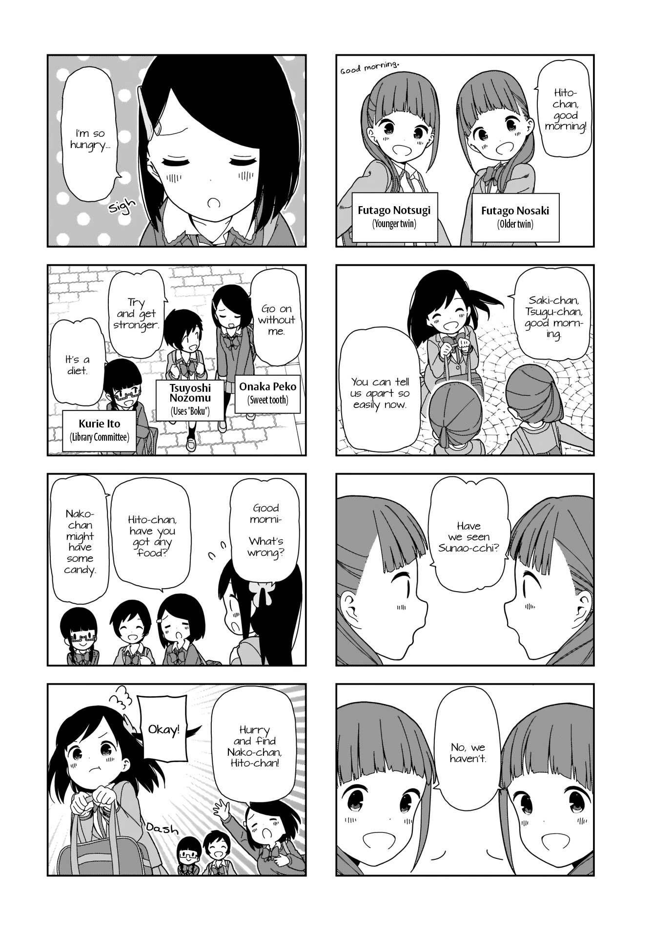 Hitoribocchi no OO Seikatsu Chapter 90 page 4 - Chapter 90