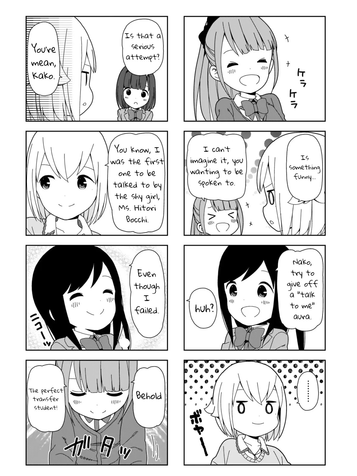 Hitoribocchi no OO Seikatsu Chapter 91 page 2 - Chapter 91