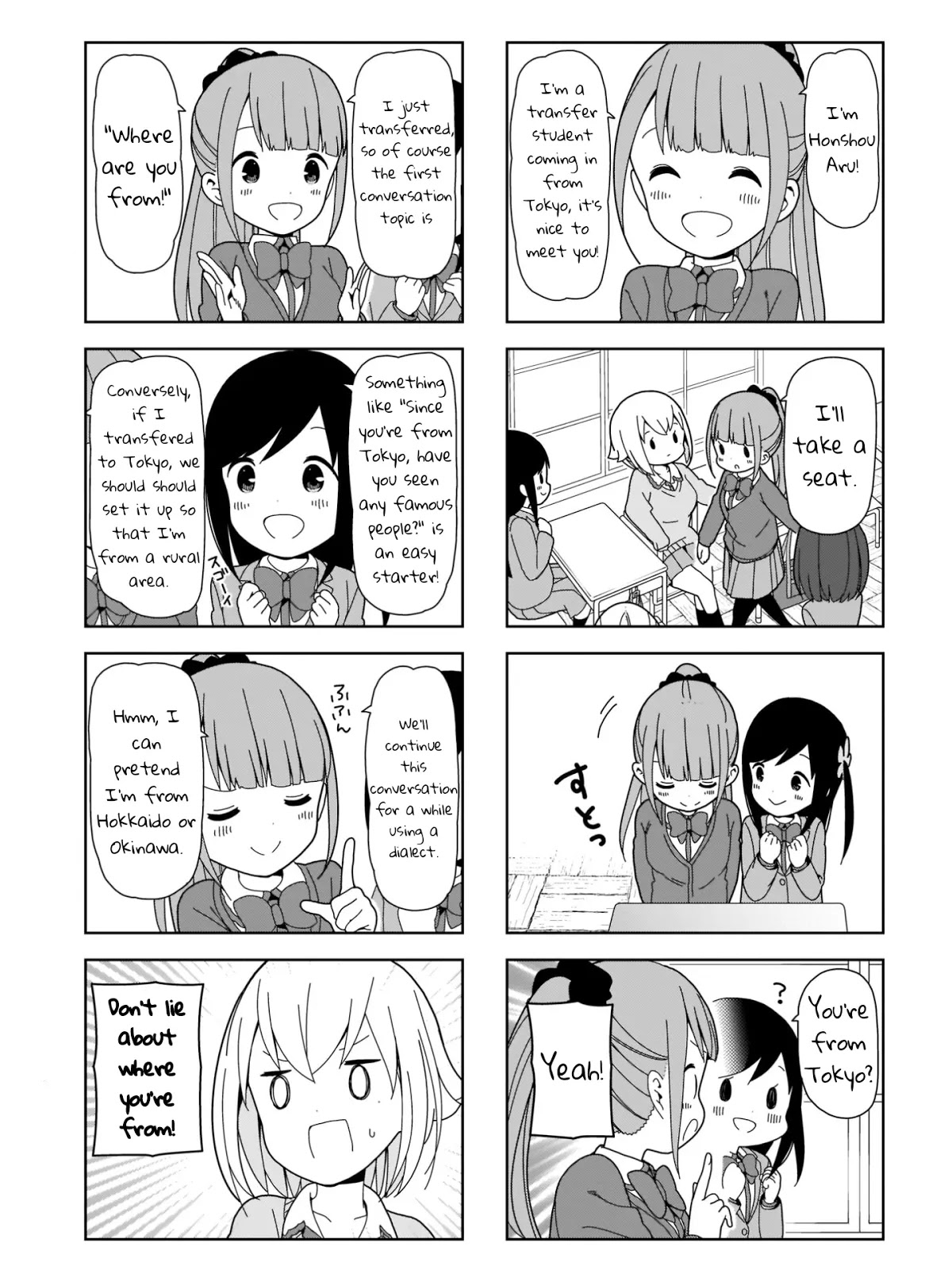 Hitoribocchi no OO Seikatsu Chapter 91 page 3 - Chapter 91
