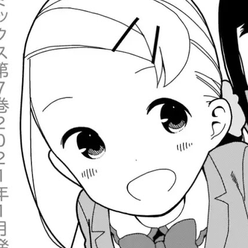 Hitoribocchi no OO Seikatsu Chapter 91 cover