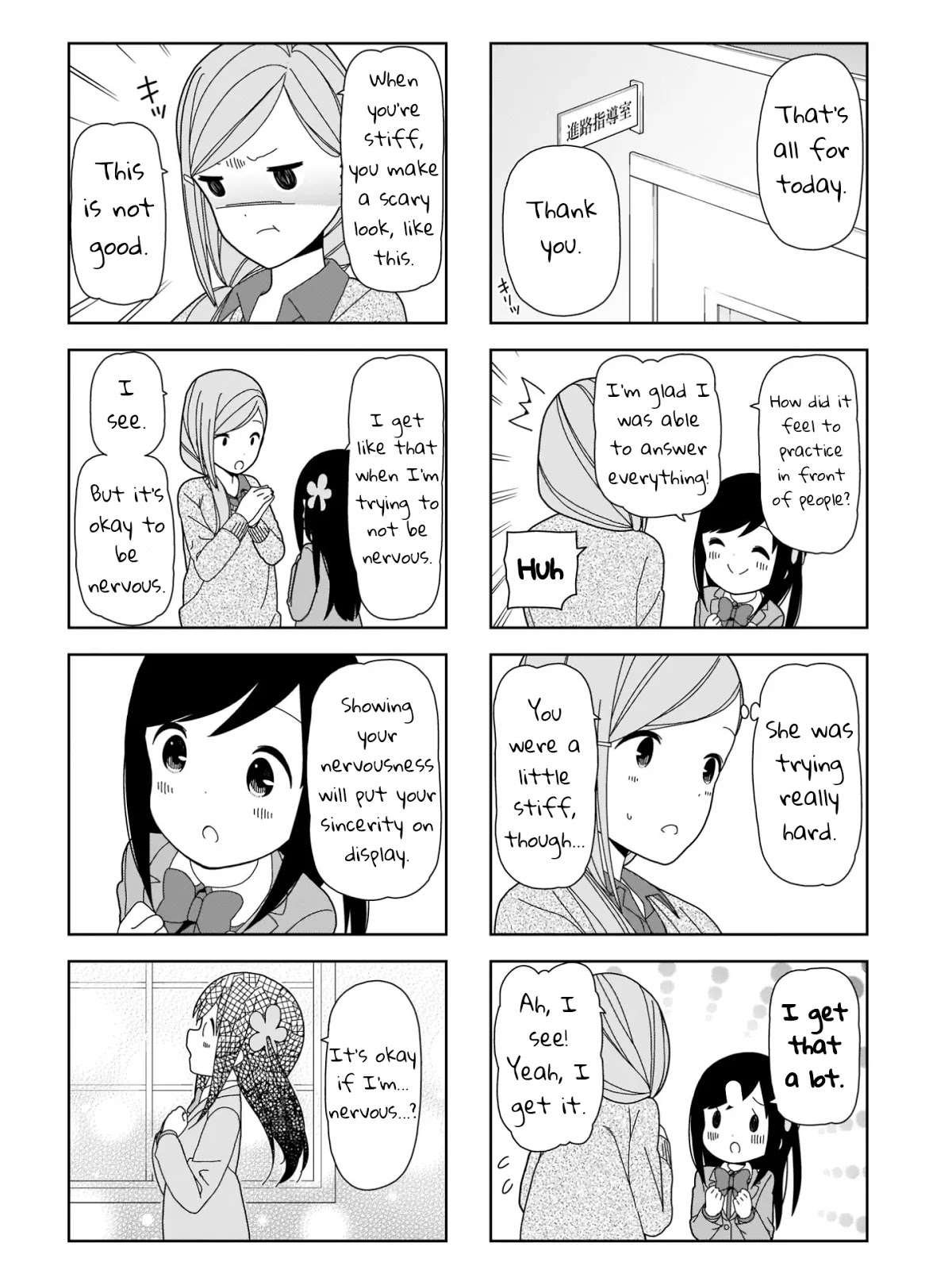 Hitoribocchi no OO Seikatsu Chapter 92 page 2 - Chapter 92