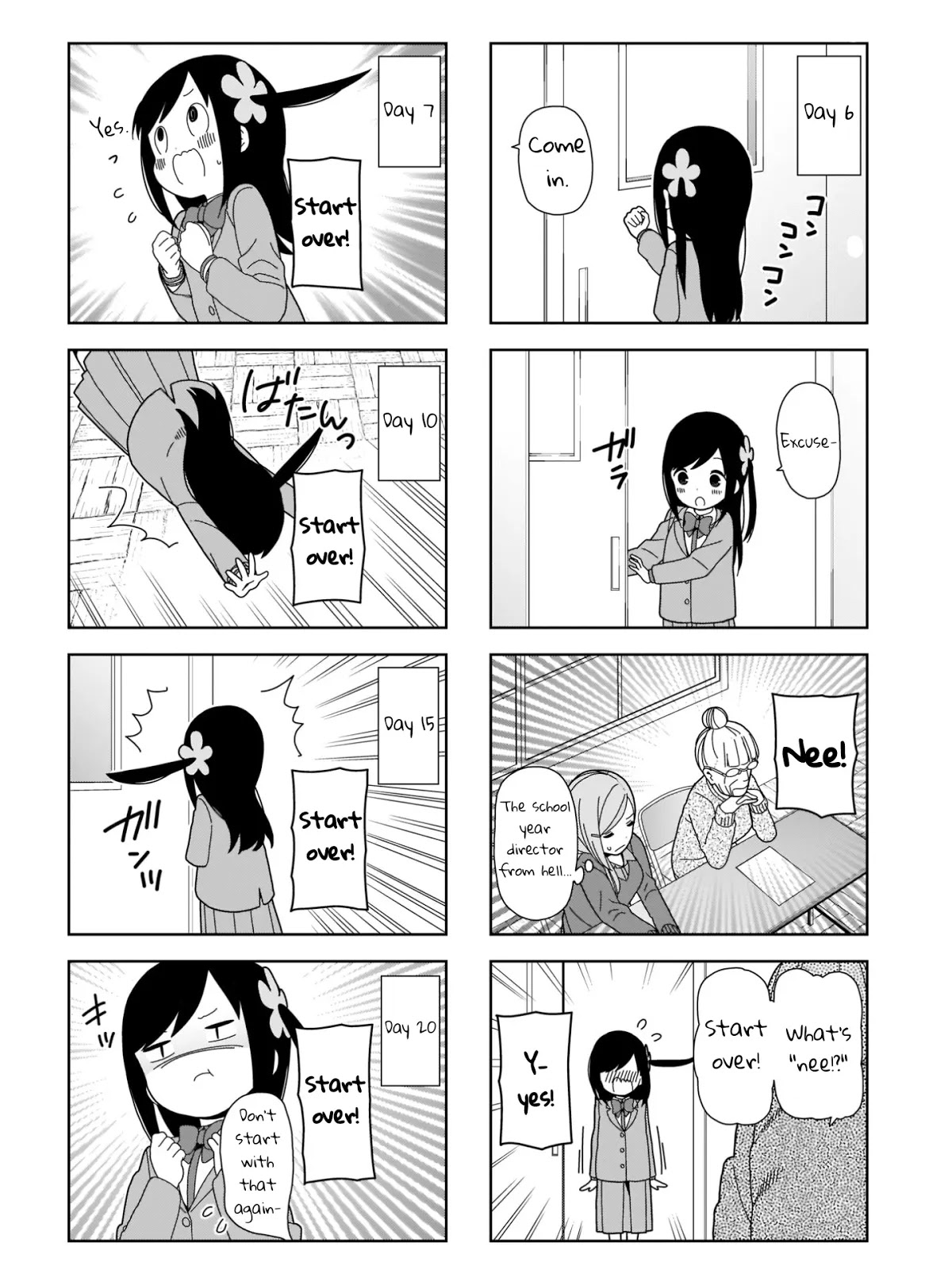 Hitoribocchi no OO Seikatsu Chapter 92 page 4 - Chapter 92