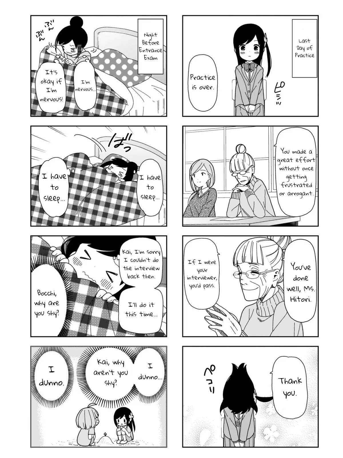 Hitoribocchi no OO Seikatsu Chapter 92 page 5 - Chapter 92