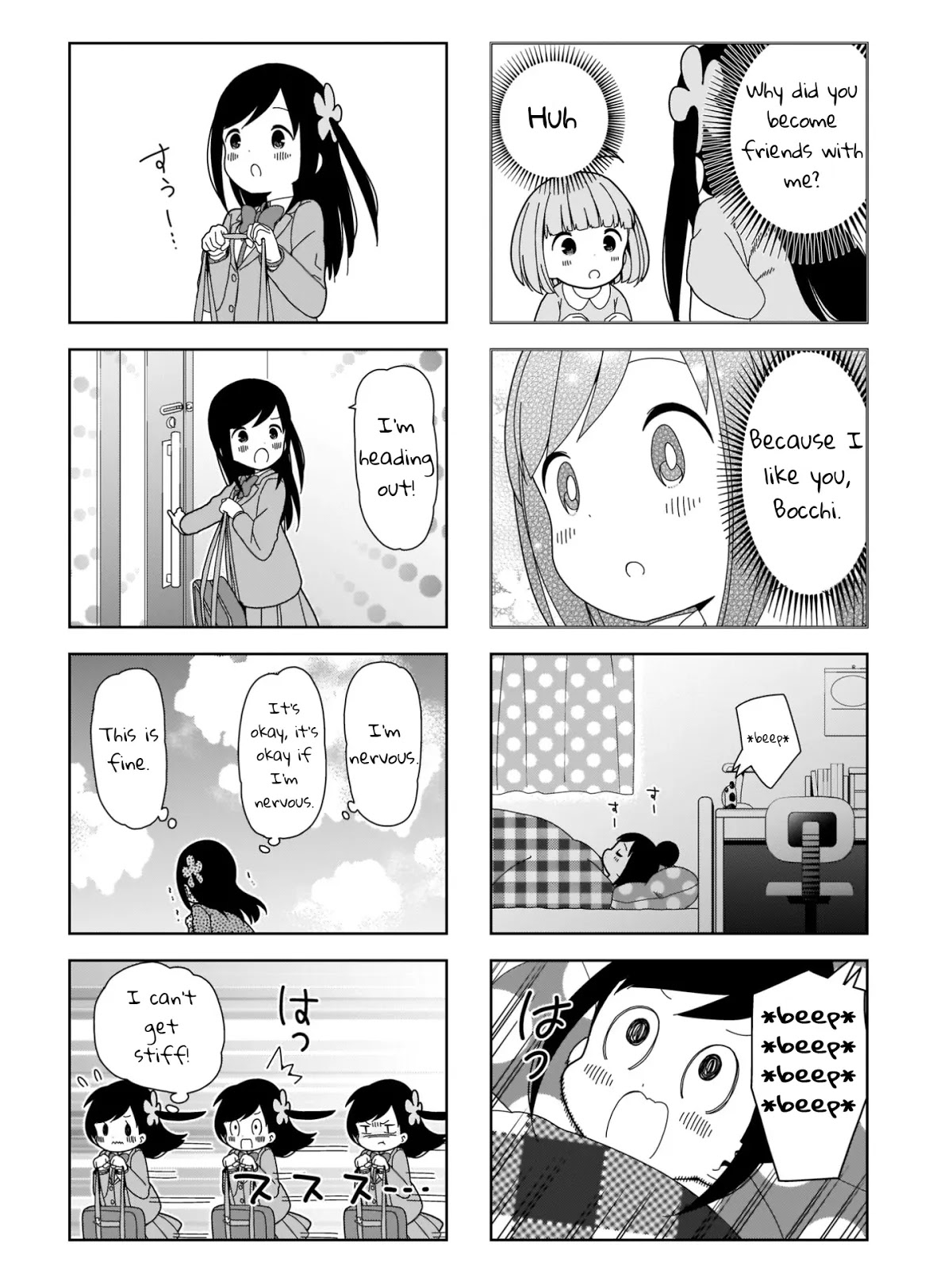 Hitoribocchi no OO Seikatsu Chapter 92 page 6 - Chapter 92