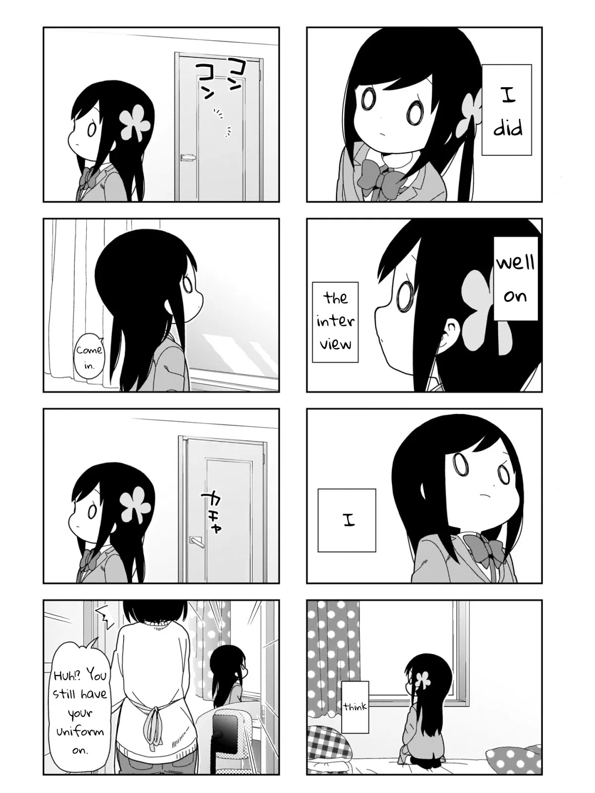Hitoribocchi no OO Seikatsu Chapter 93 page 2 - Chapter 93