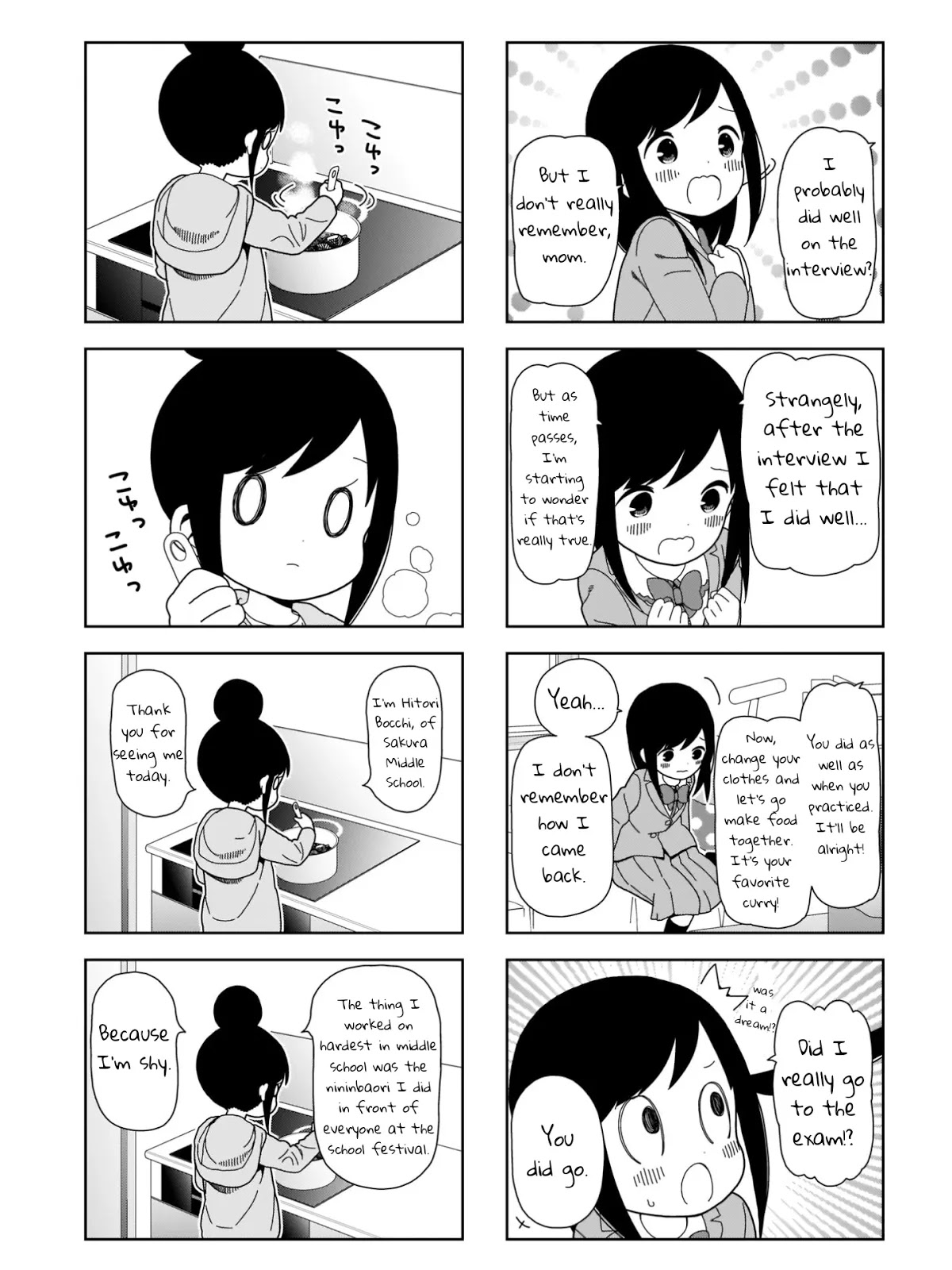 Hitoribocchi no OO Seikatsu Chapter 93 page 3 - Chapter 93