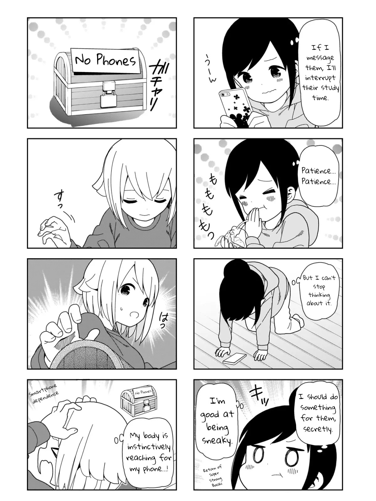 Hitoribocchi no OO Seikatsu Chapter 94 page 2 - Chapter 94