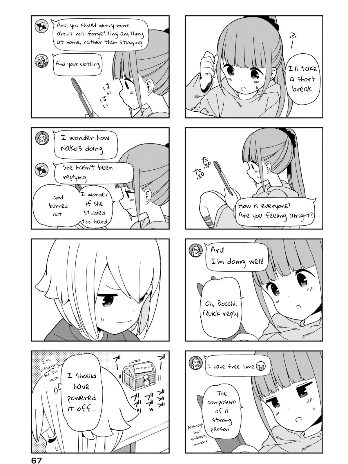 Hitoribocchi no OO Seikatsu Chapter 94 page 3 - Chapter 94