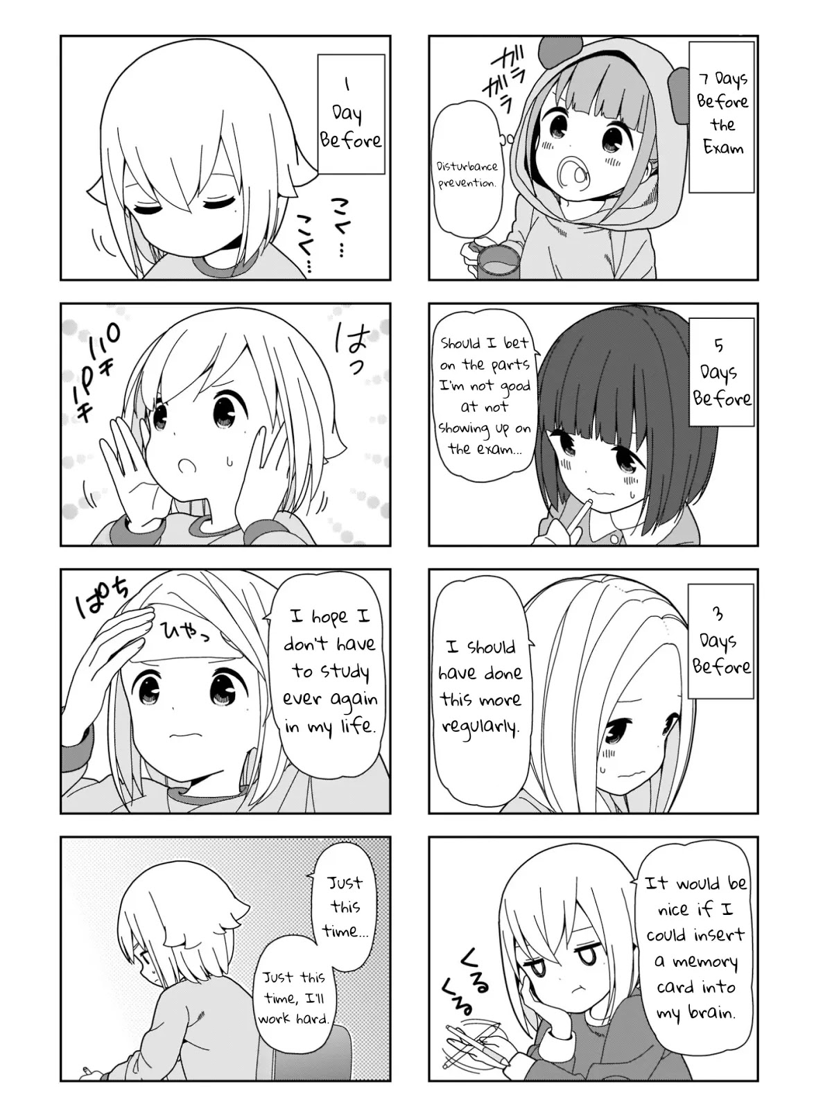 Hitoribocchi no OO Seikatsu Chapter 94 page 4 - Chapter 94
