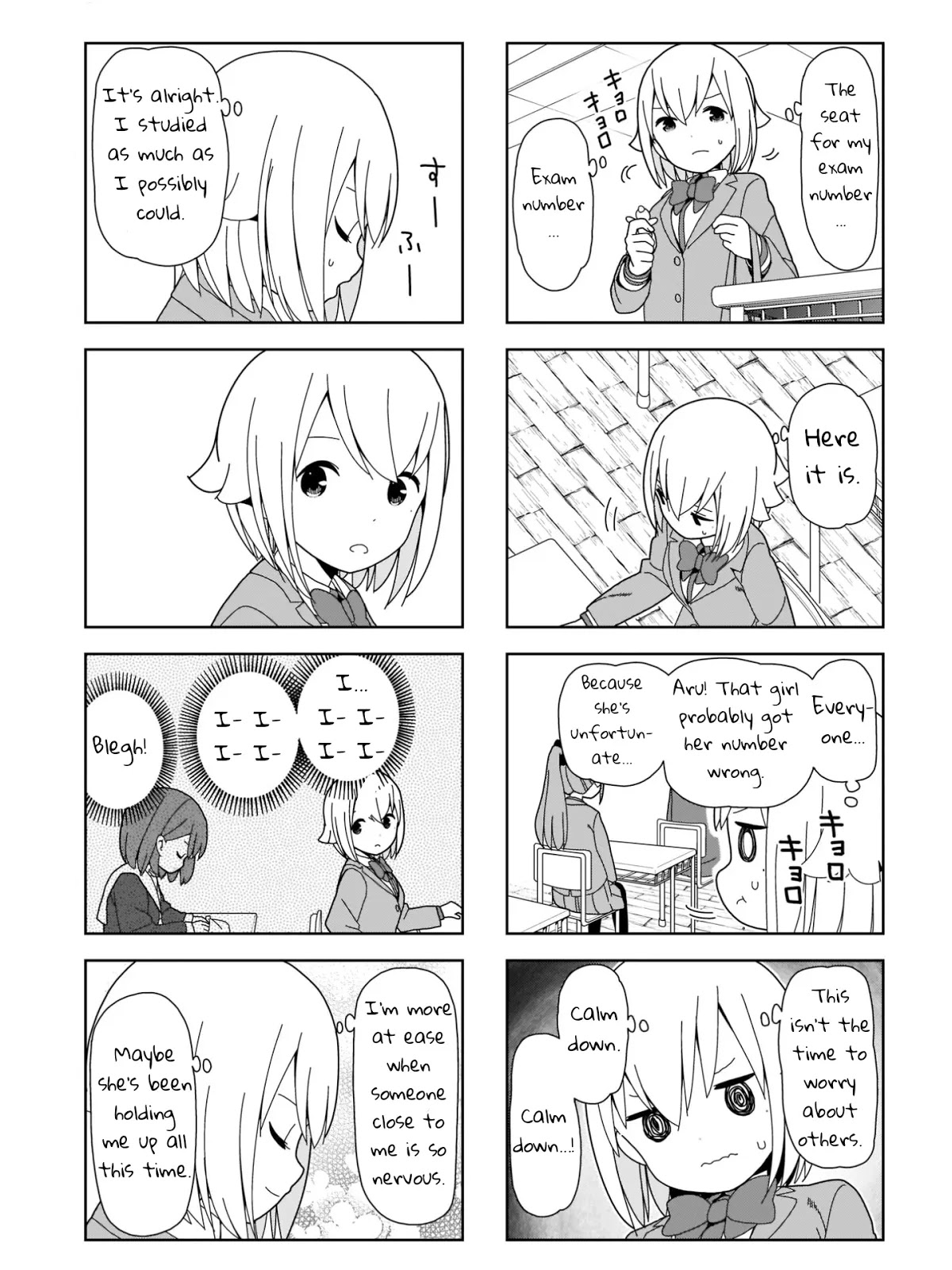 Hitoribocchi no OO Seikatsu Chapter 94 page 7 - Chapter 94