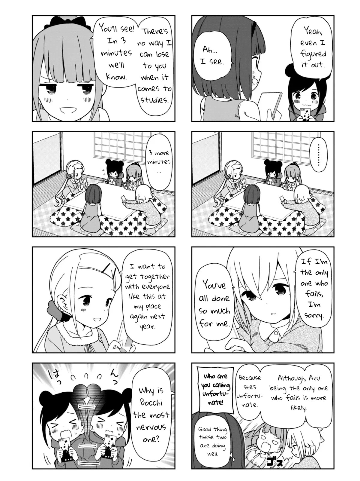 Hitoribocchi no OO Seikatsu Chapter 95 page 5 - Chapter 95