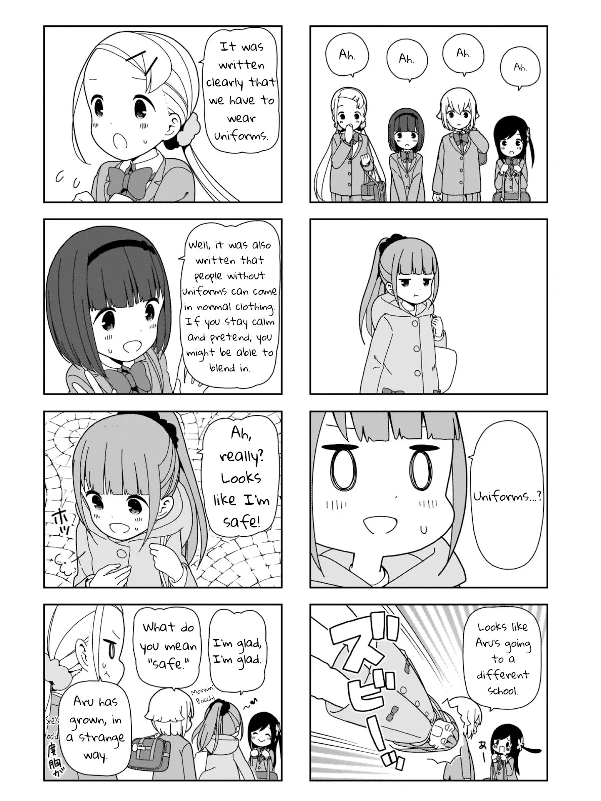 Hitoribocchi no OO Seikatsu Chapter 96 page 2 - Chapter 96