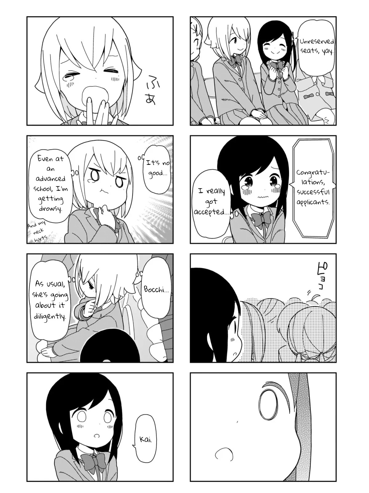 Hitoribocchi no OO Seikatsu Chapter 96 page 4 - Chapter 96