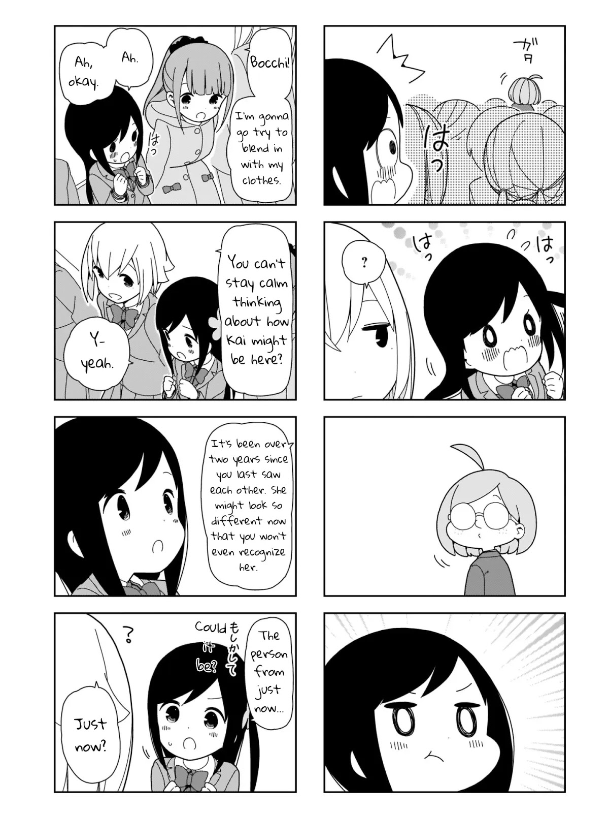 Hitoribocchi no OO Seikatsu Chapter 96 page 5 - Chapter 96